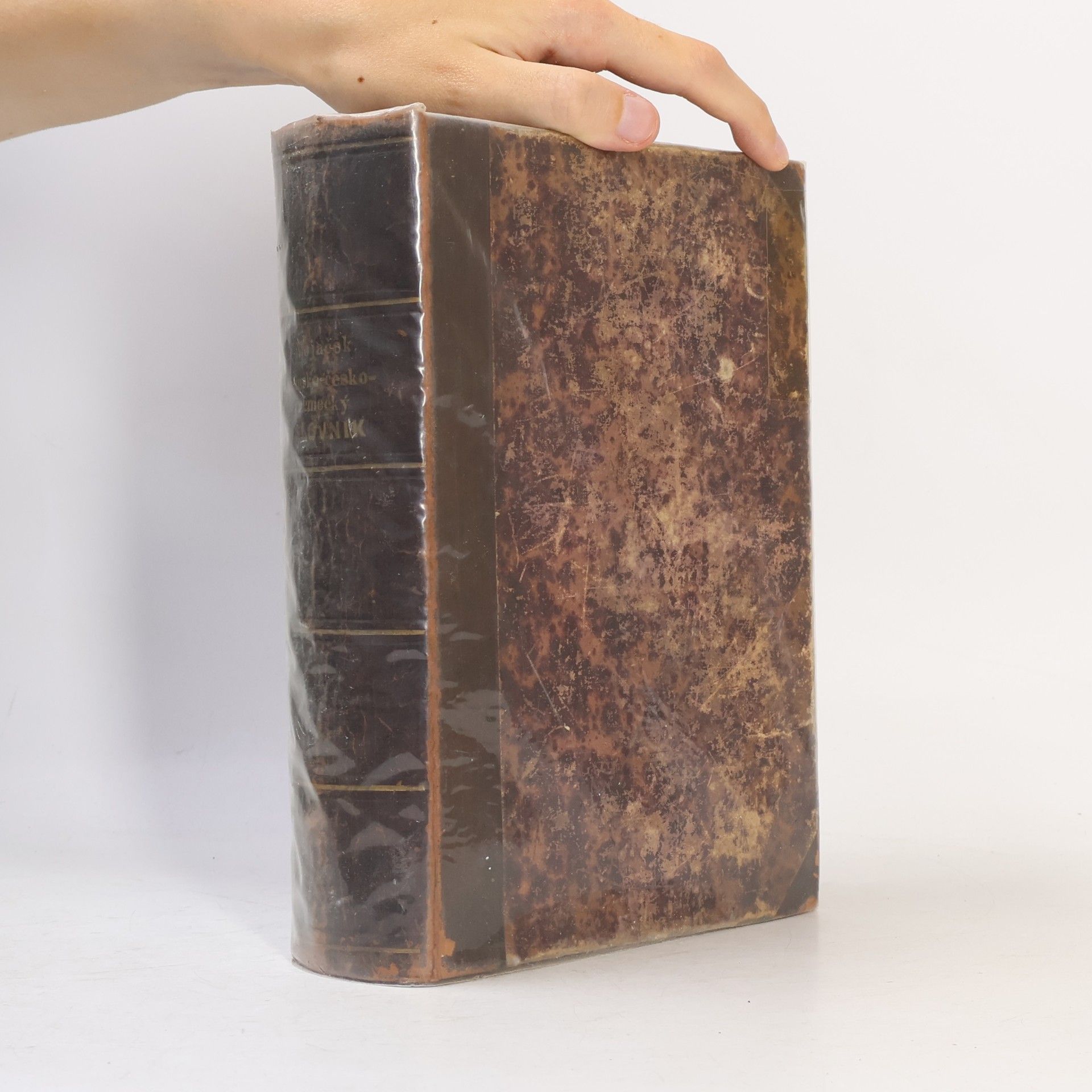 Václav Vojáček Slovník latinsko-česko-německý