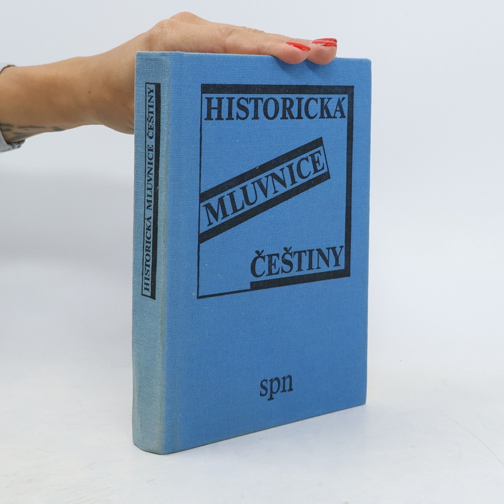 Arnošt Lamprecht Historická mluvnice češtiny