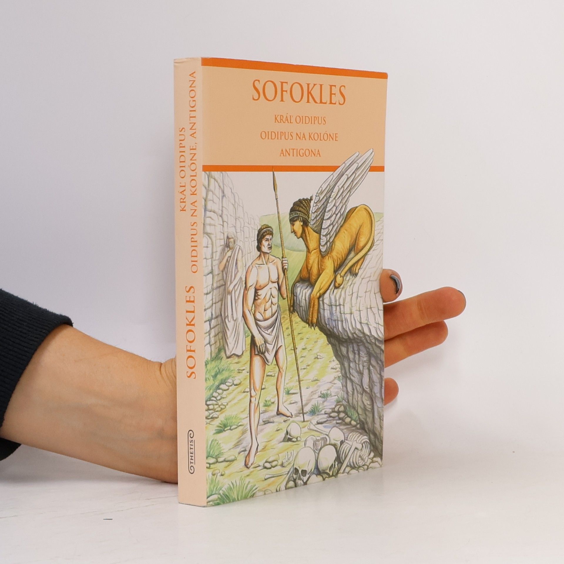 Sophokles Kráľ Oidipus, Oidipus na Kolóne, Antigona