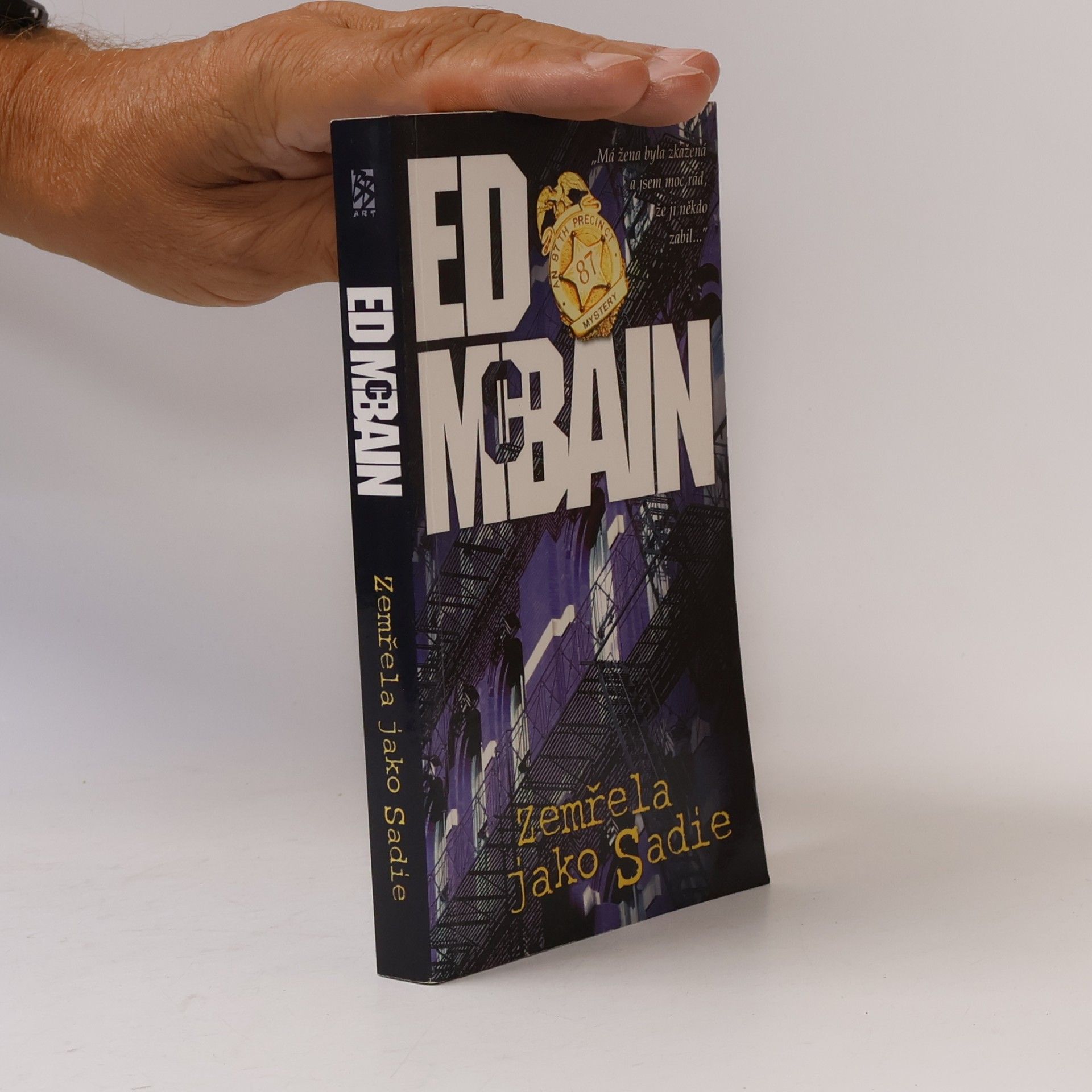 Ed McBain Zemřela jako Sadie