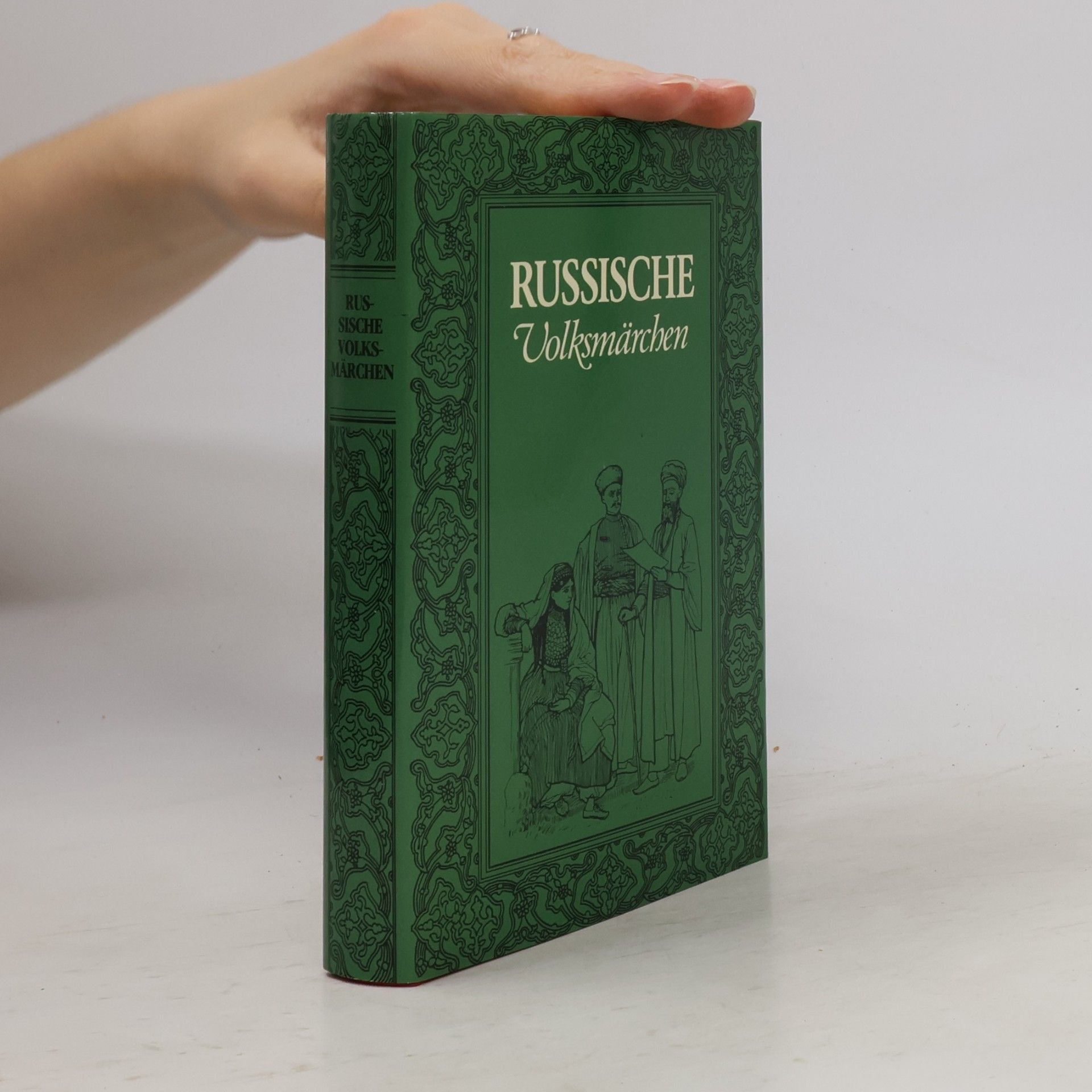 Autorenkollektiv Russische Volksmärchen