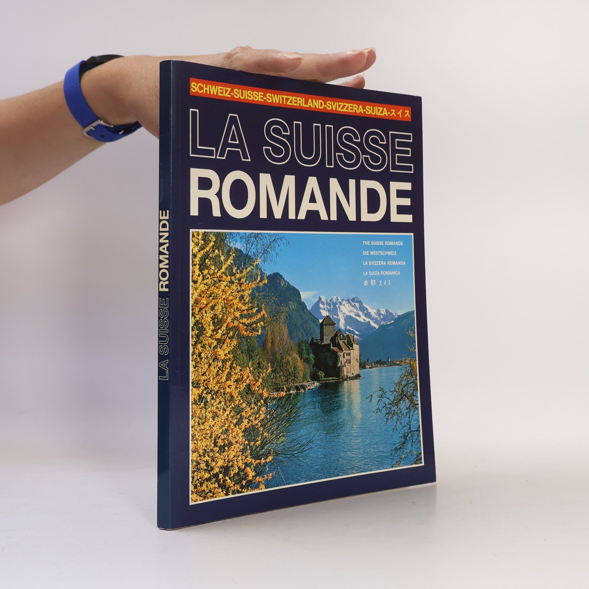 La Suisse Romande