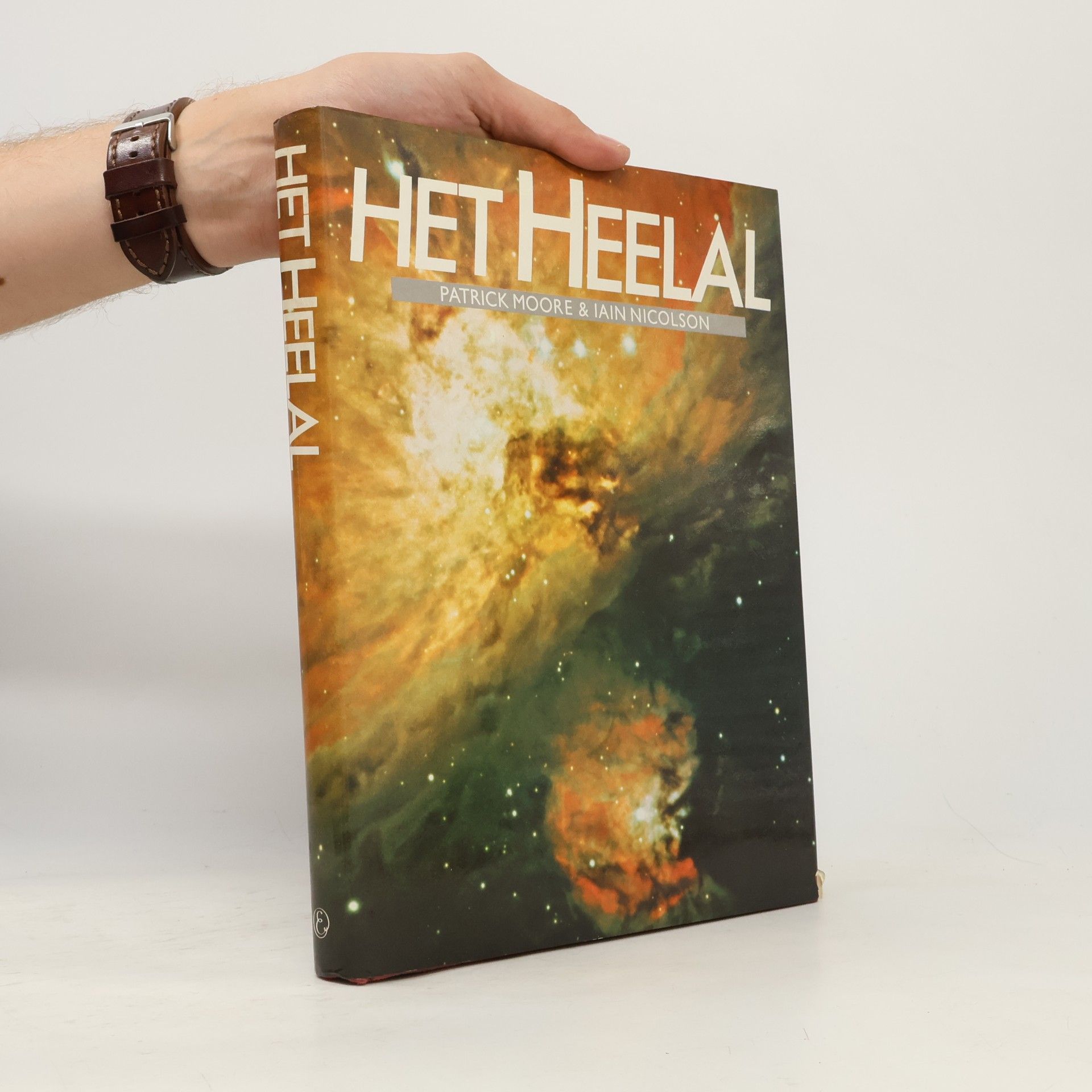 Patrick Moore Het Heelal