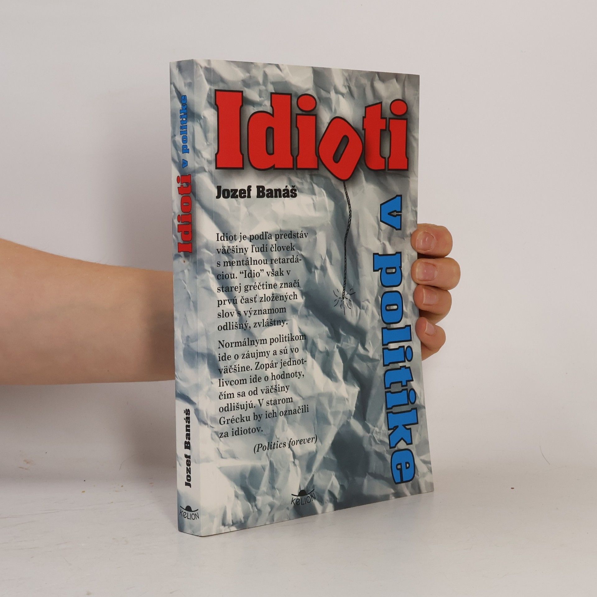 Idioti v politike