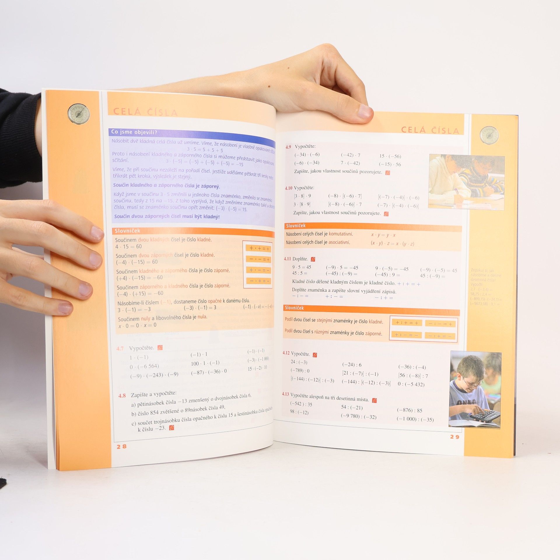 Autorenkollektiv Matematika 7 Aritmetika - Učebnice