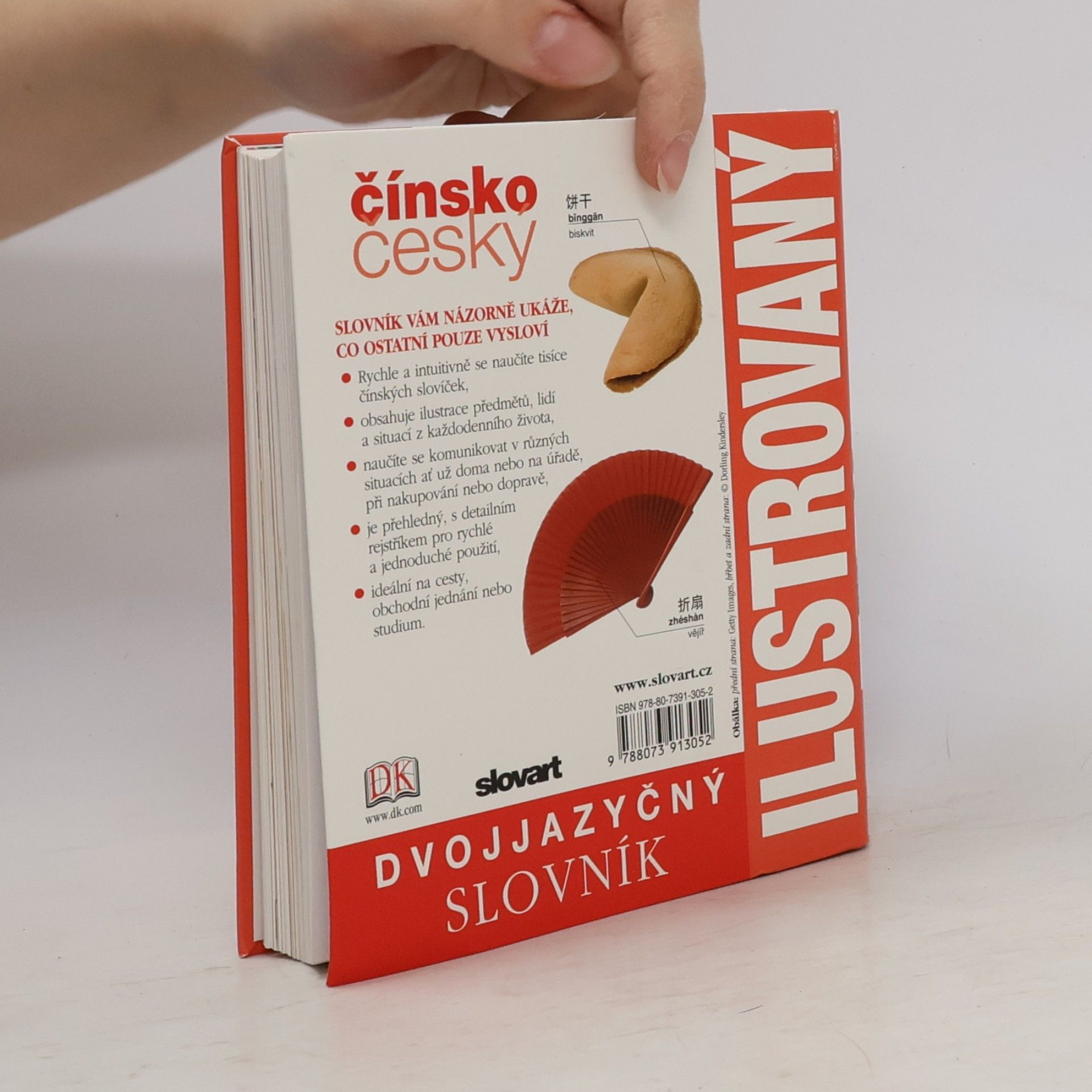 Autorenkollektiv Dvojjazyčný ilustrovaný slovník. Čínsko-český