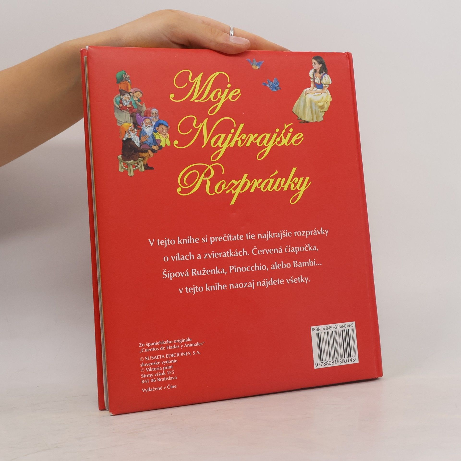 AA.VV. Moje najkrajšie rozprávky
