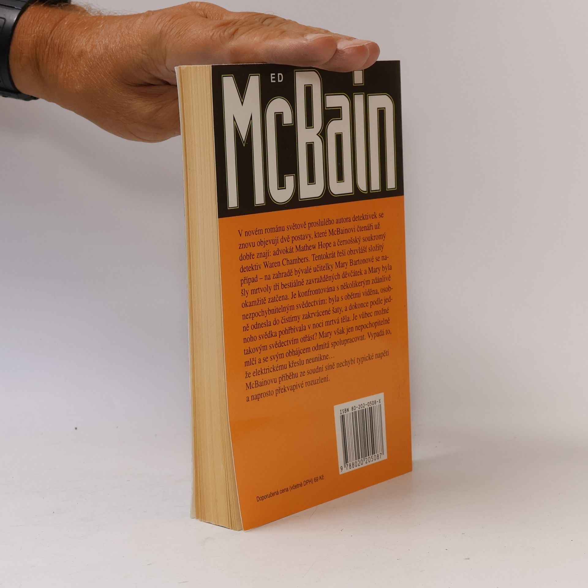Ed McBain Mary, Mary