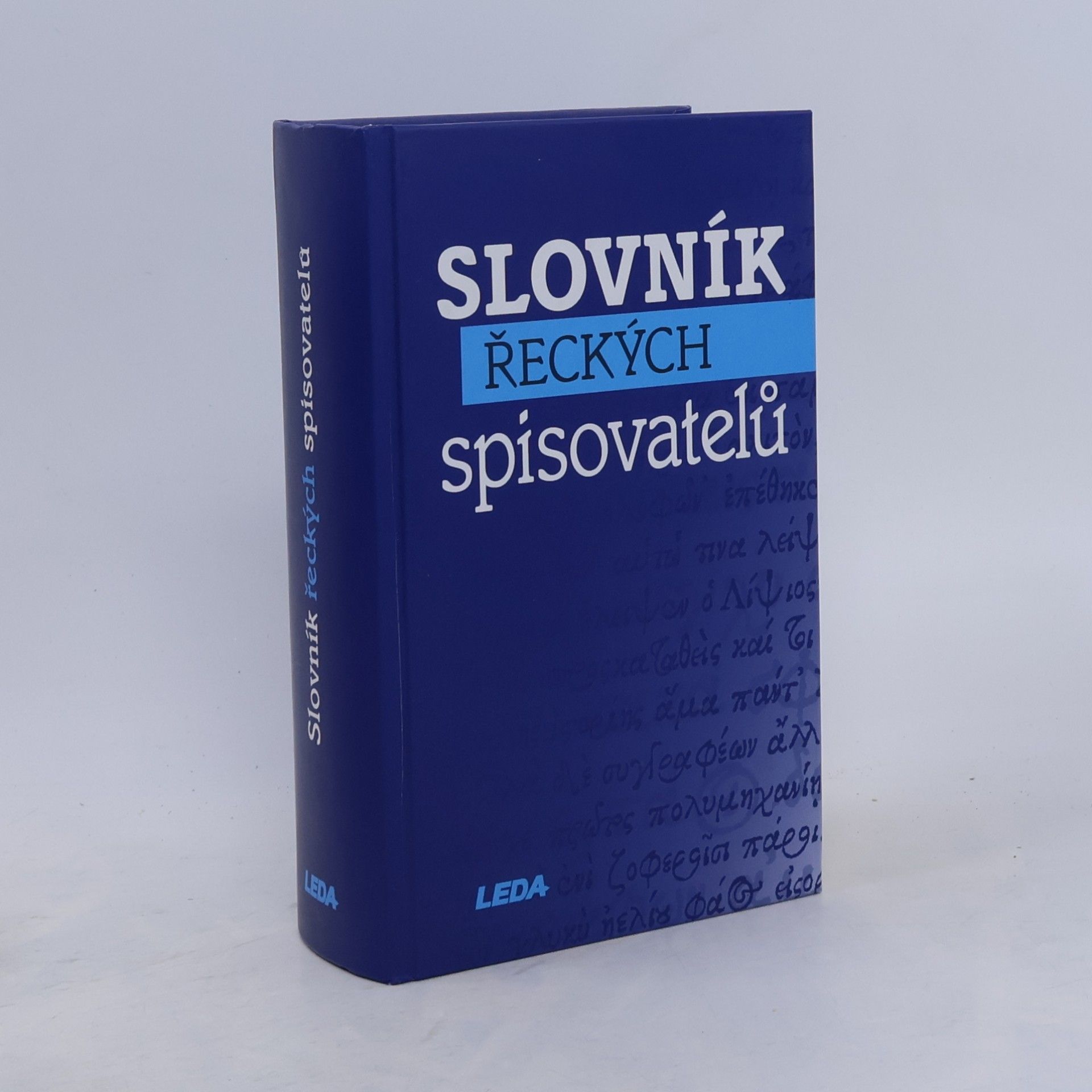 Bořivoj Borecký Slovník řeckých spisovatelů