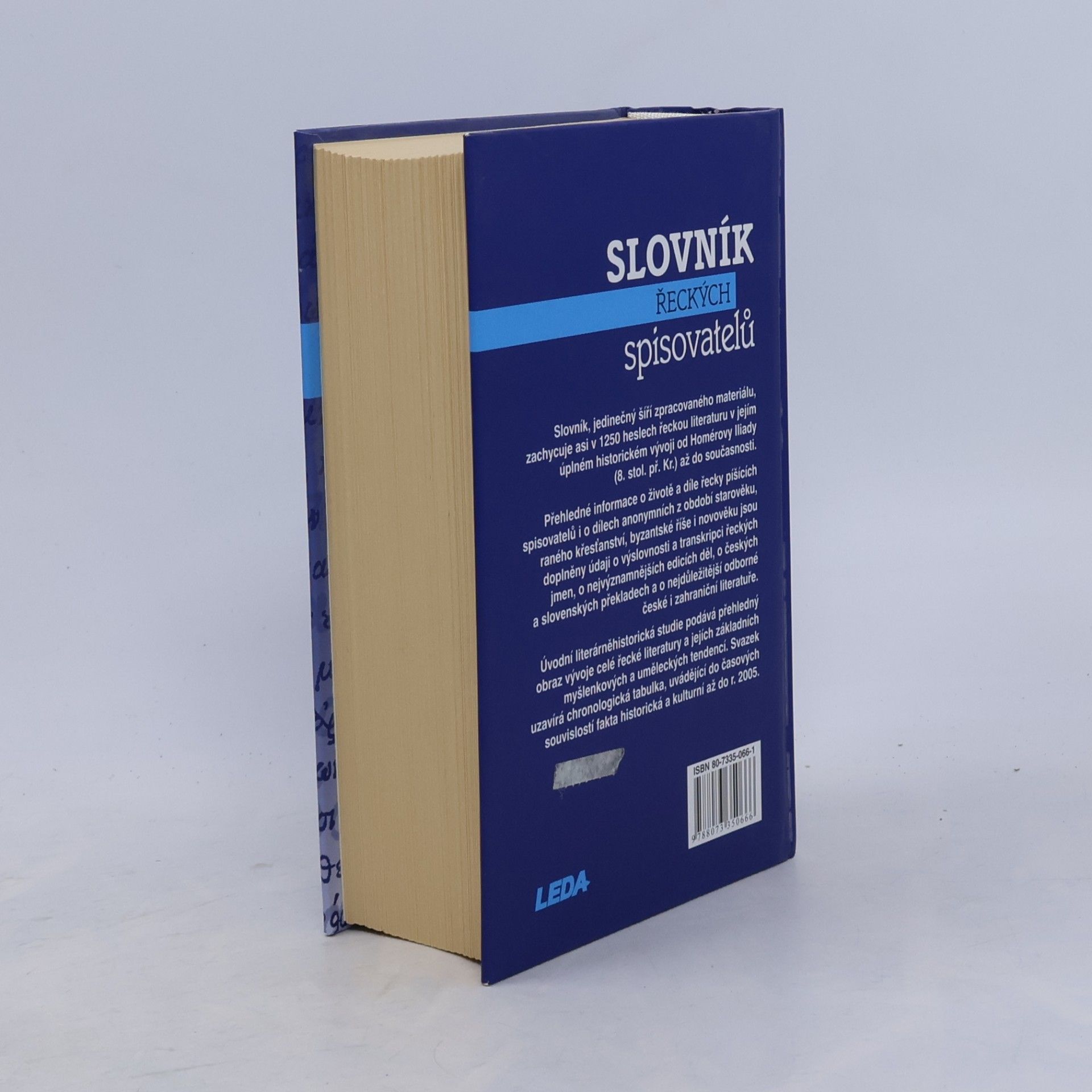 Bořivoj Borecký Slovník řeckých spisovatelů