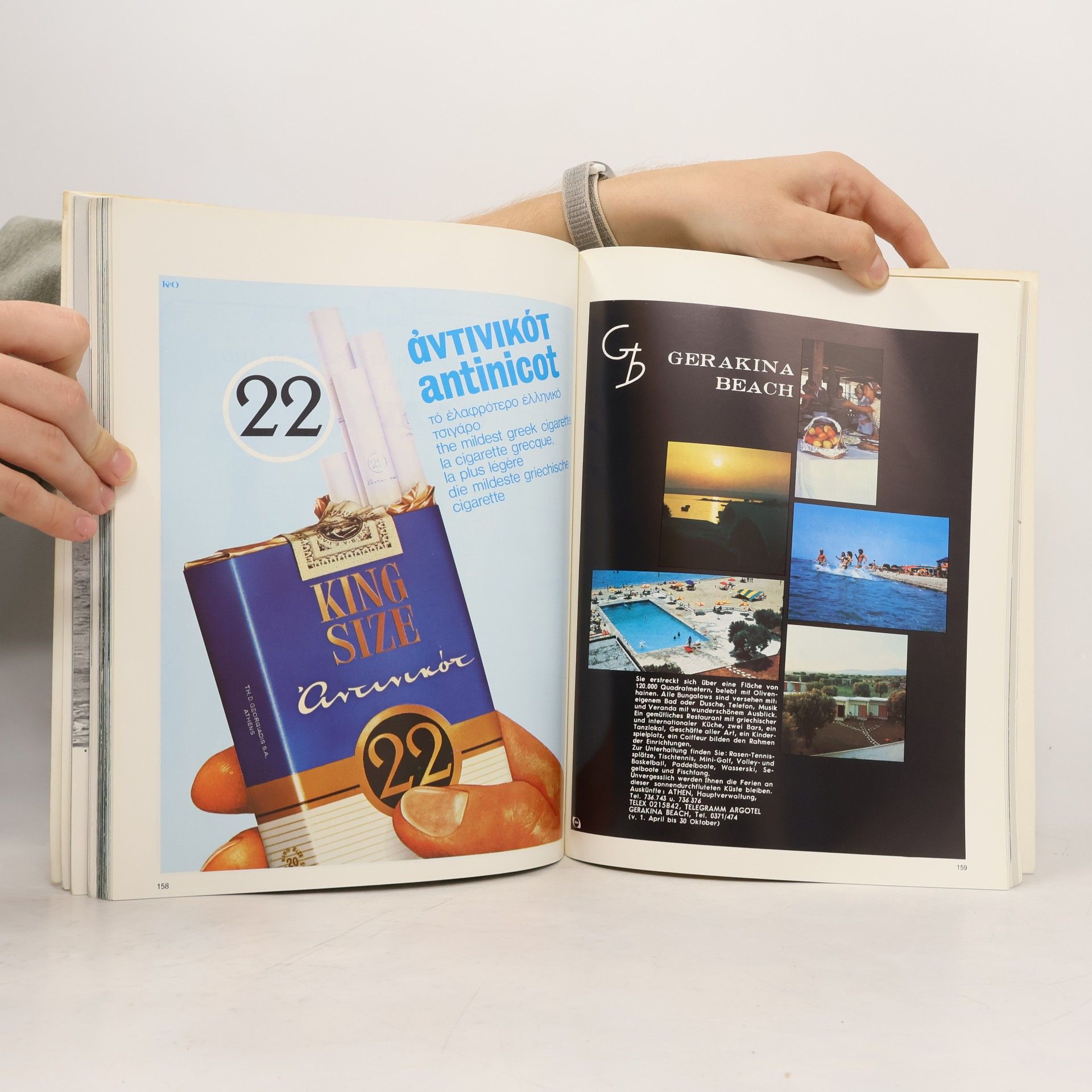 Autorenkollektiv Griechenland 1972