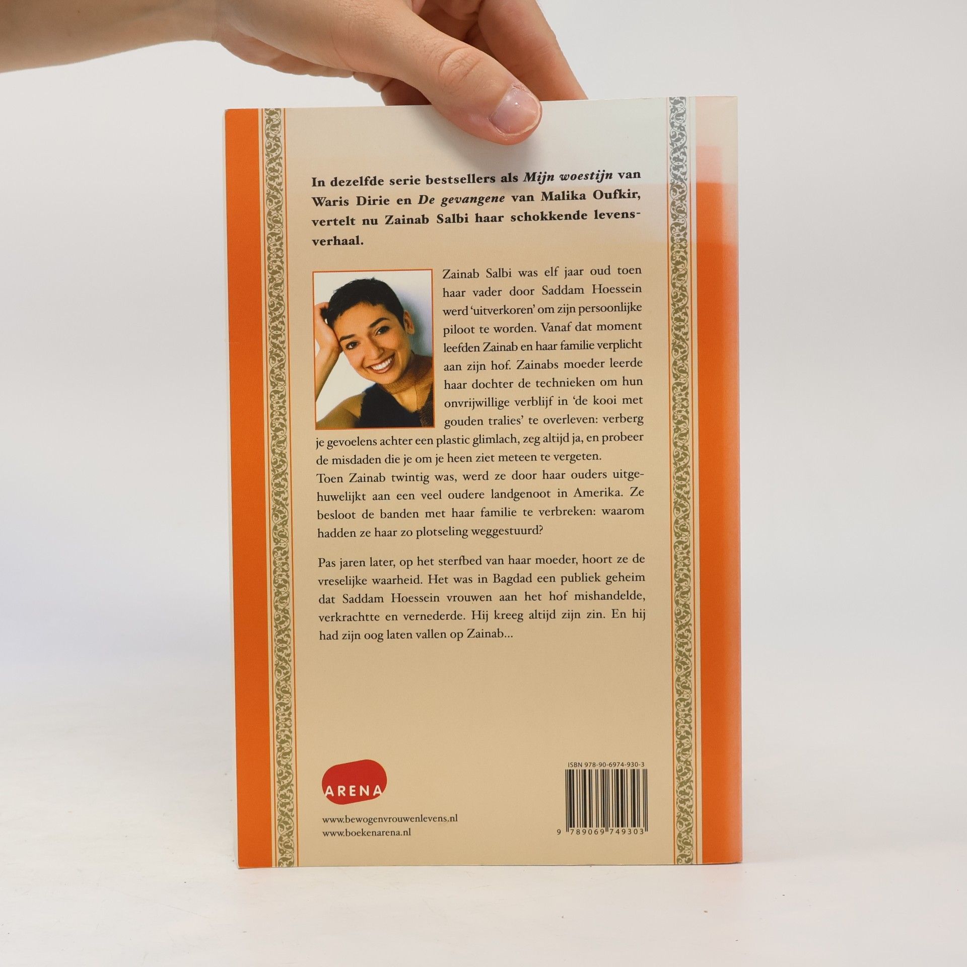 Zainab Salbi De gouden kooi - druk 5