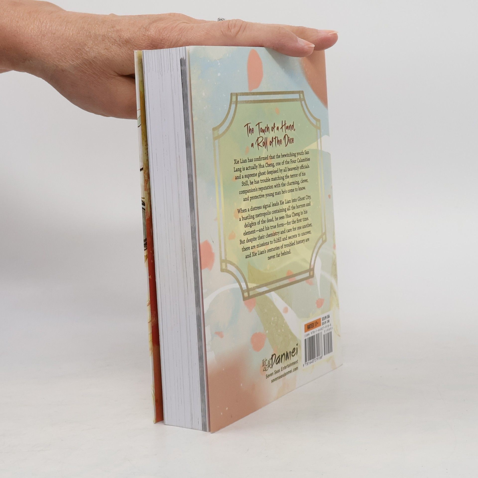 Mo Xiang Tong Xiu Heaven Official´s Blessing 2