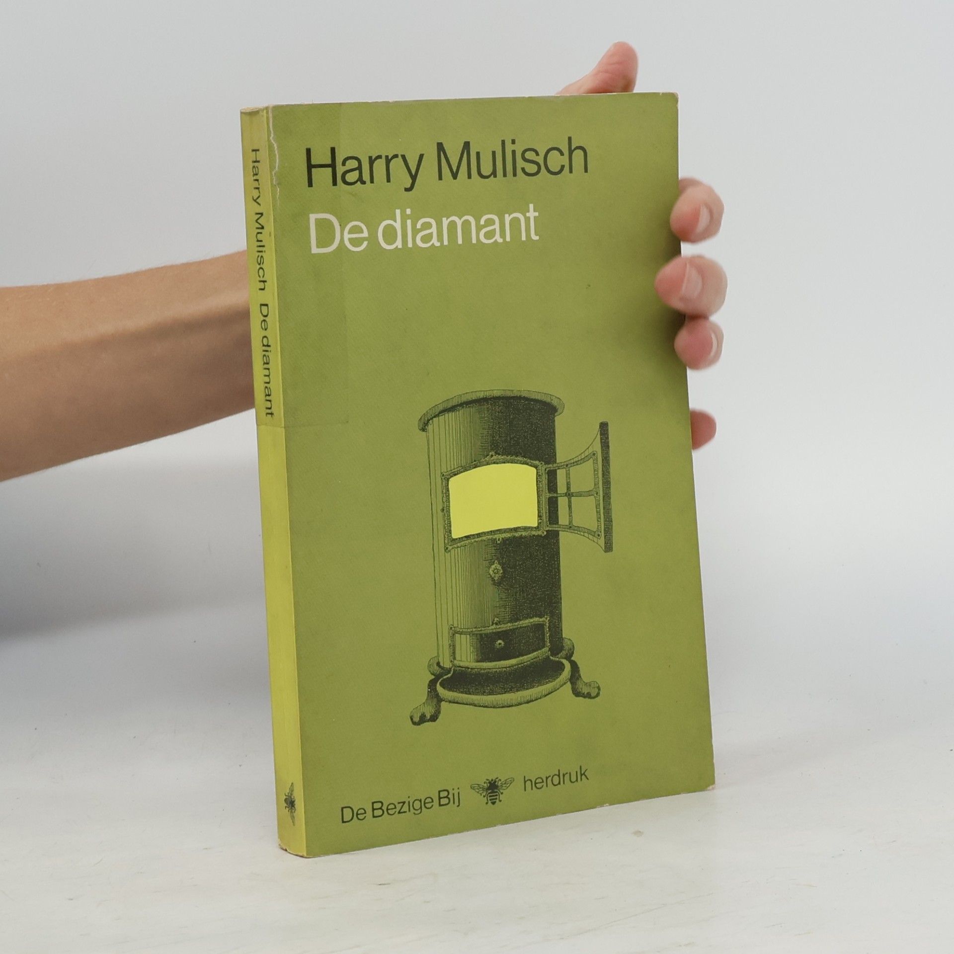 Harry Mulisch De Diamant