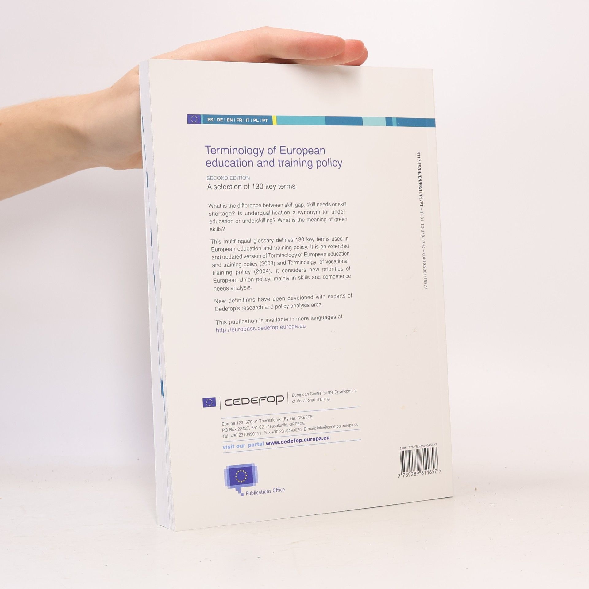 Terminology of European education and training policy