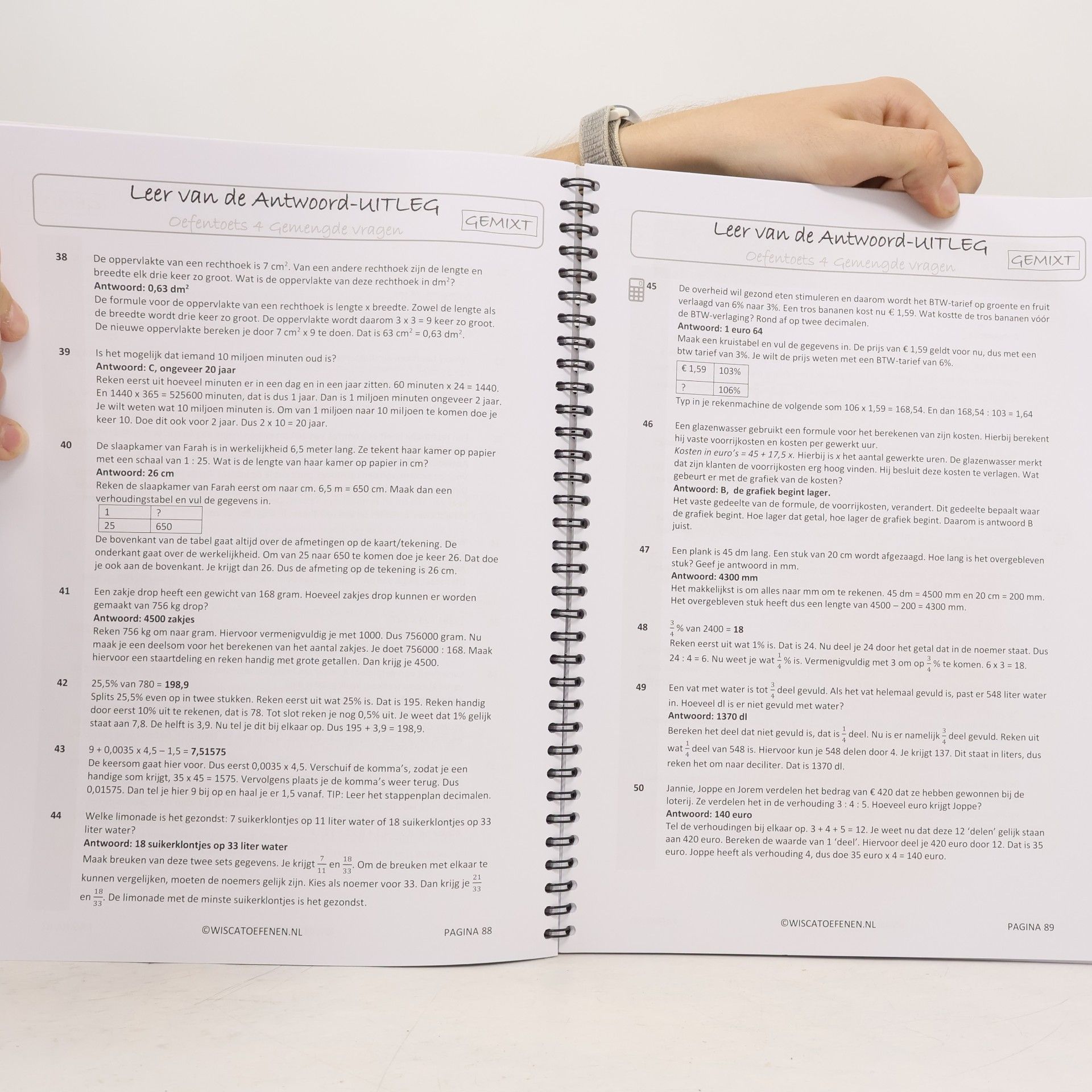 Julia Tapperman WISCAT oefentoetsen [boek voor Pabo studenten] - Editie 2024