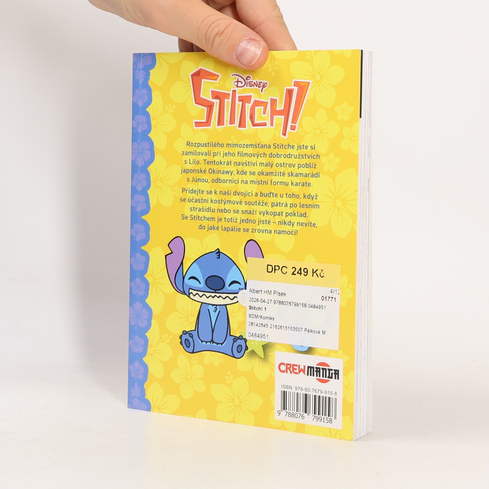 Jumi Cukirino Stitch! 1