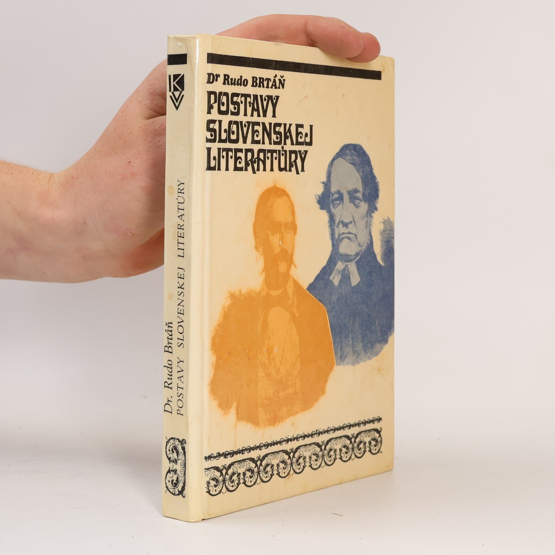 Rudo Brtáň Postavy slovenskej literatúry