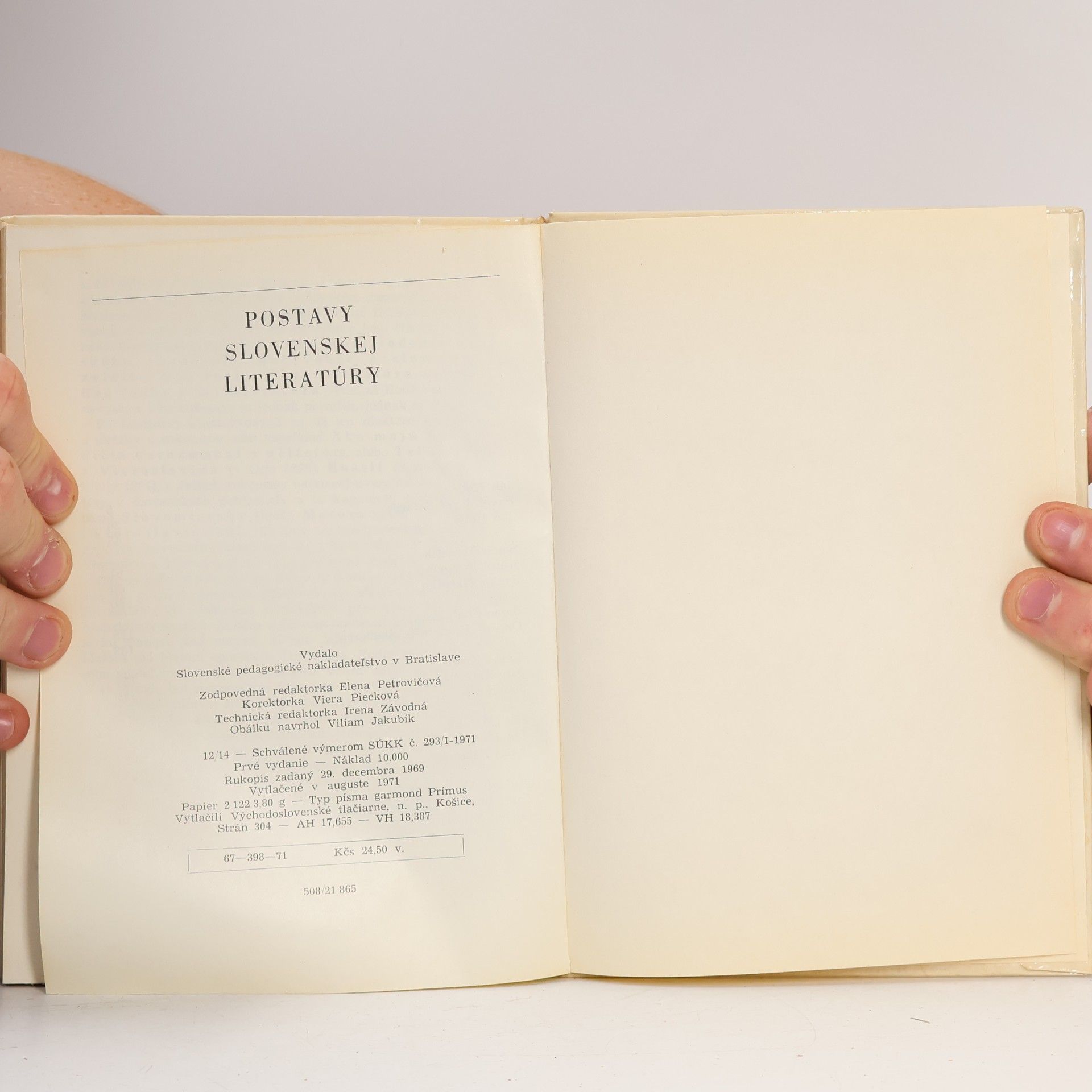Rudo Brtáň Postavy slovenskej literatúry