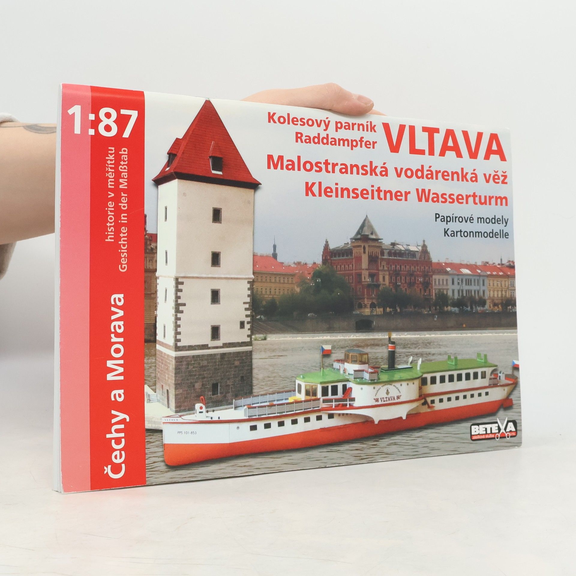 Bestr Navrátil Malostranská vodárenská věž, Kolesový parník Vltava - papírové modely