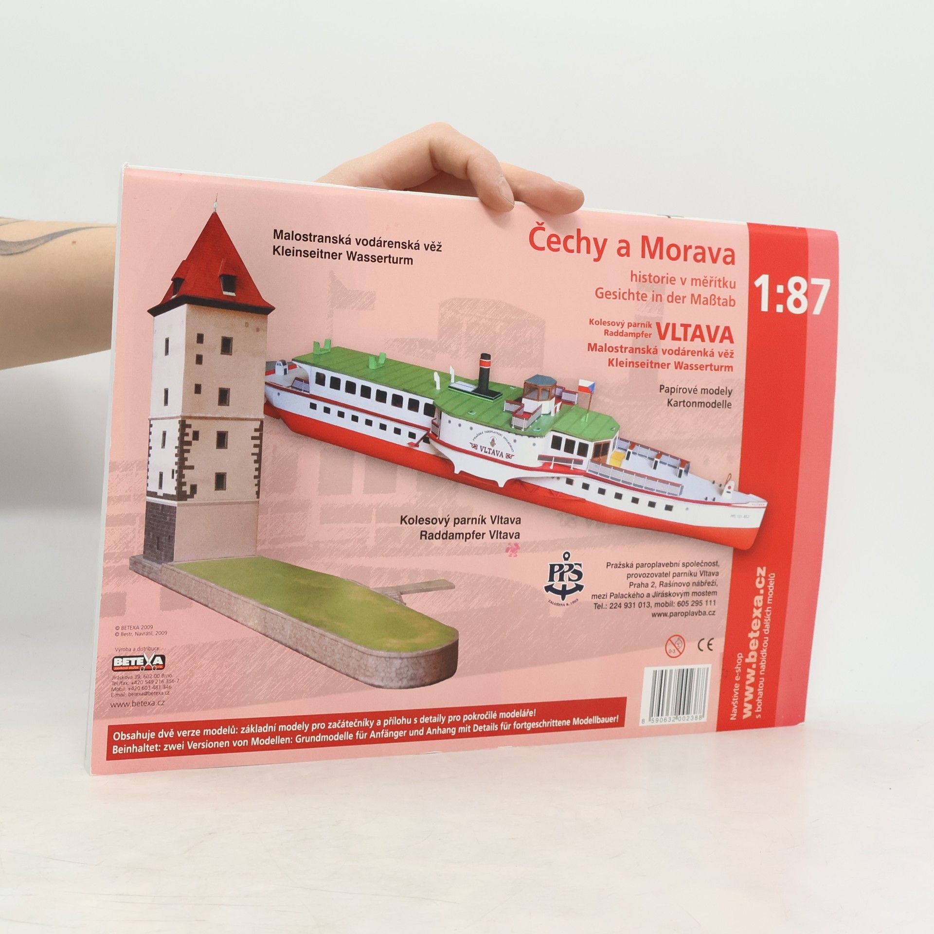 Bestr Navrátil Malostranská vodárenská věž, Kolesový parník Vltava - papírové modely
