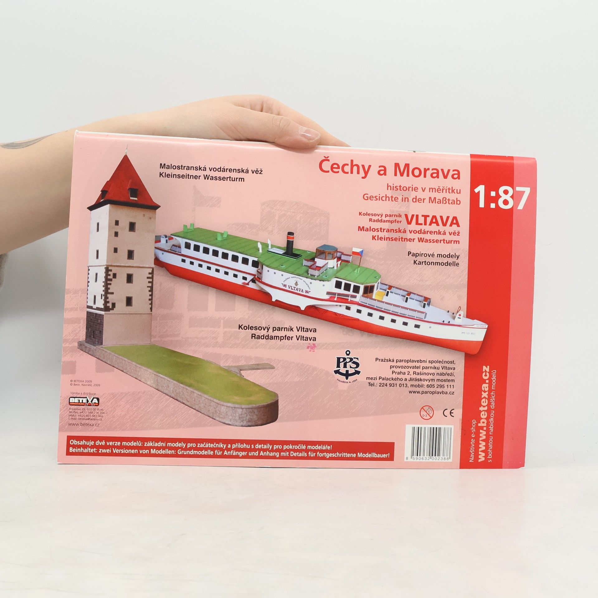 Bestr Navrátil Malostranská vodárenská věž, Kolesový parník Vltava - papírové modely