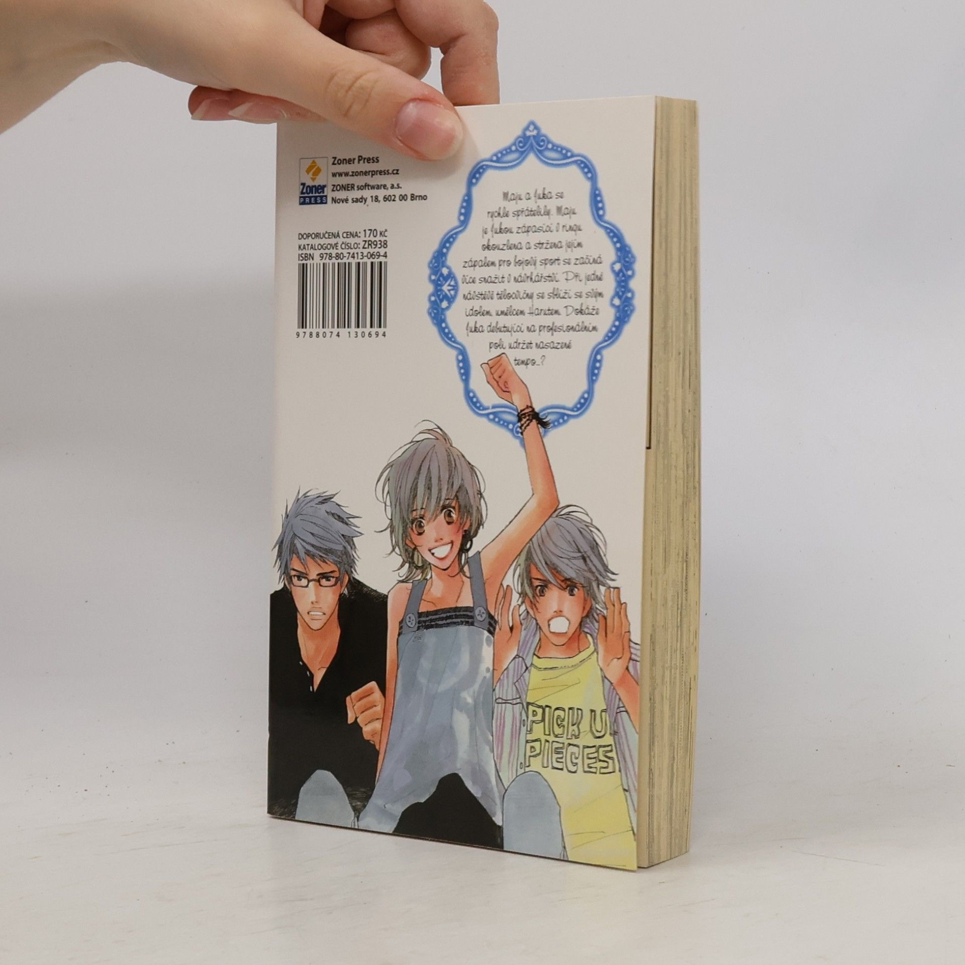 Aoi Makino Každá jsme jiná - Kanodžoiro no kanodžo. 2. díl