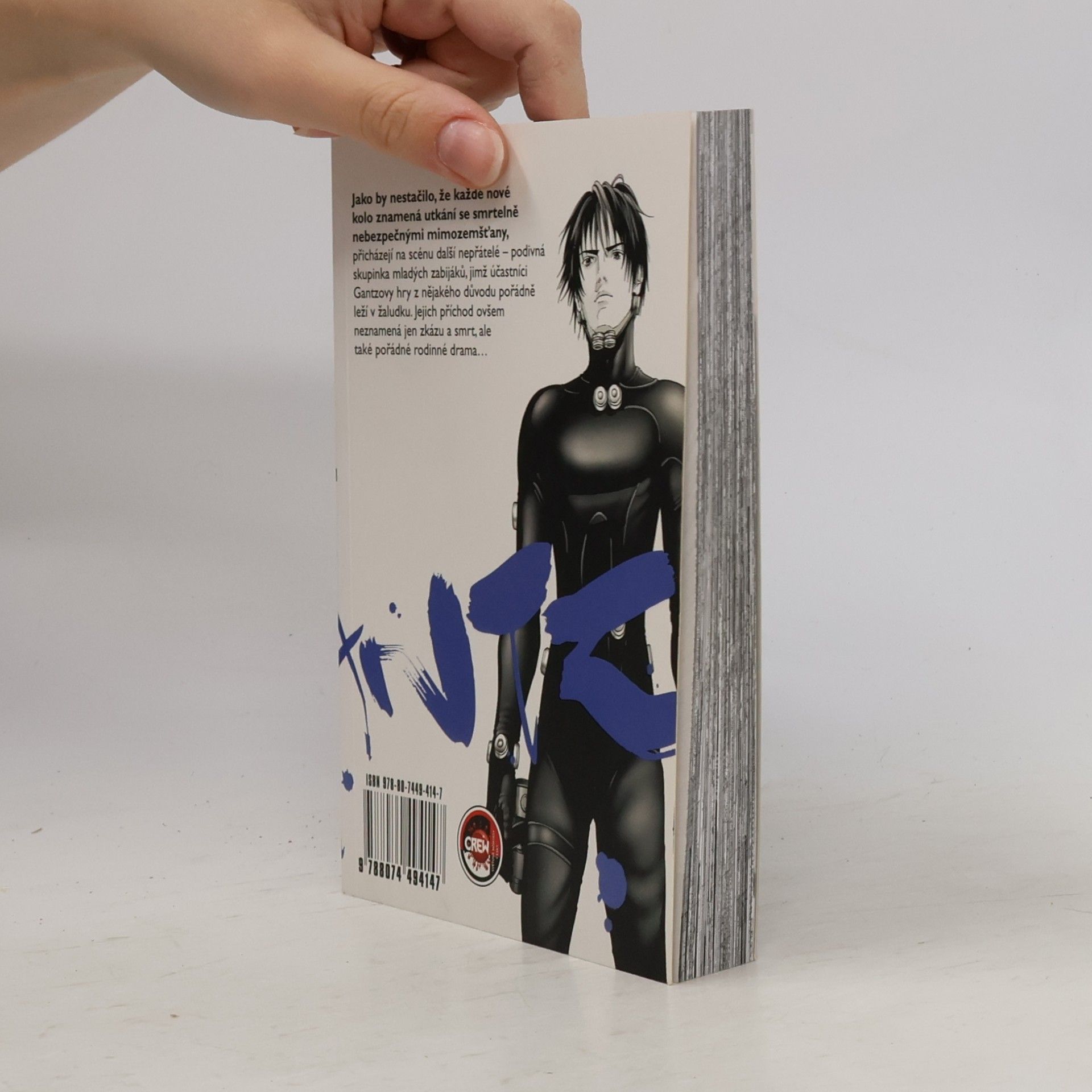 Hiroja Oku Gantz. 14