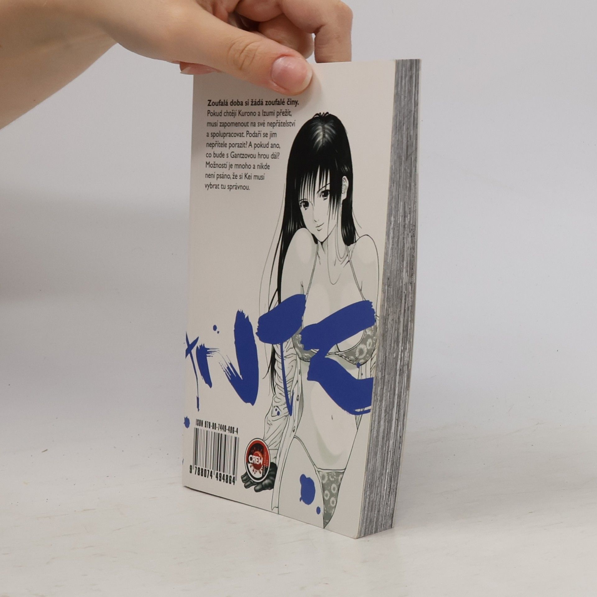 Hiroja Oku Gantz. 18