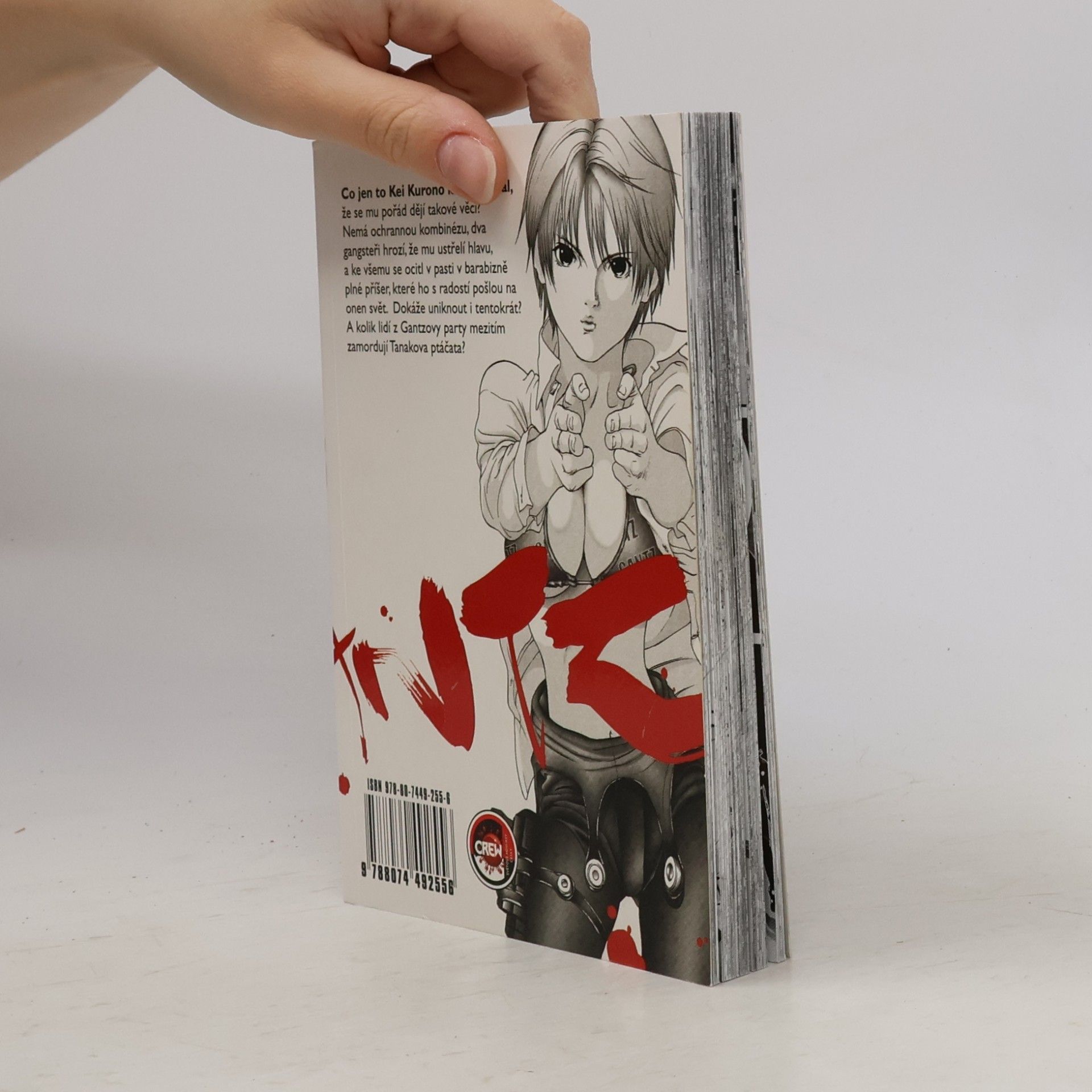 Hiroja Oku Gantz. 5