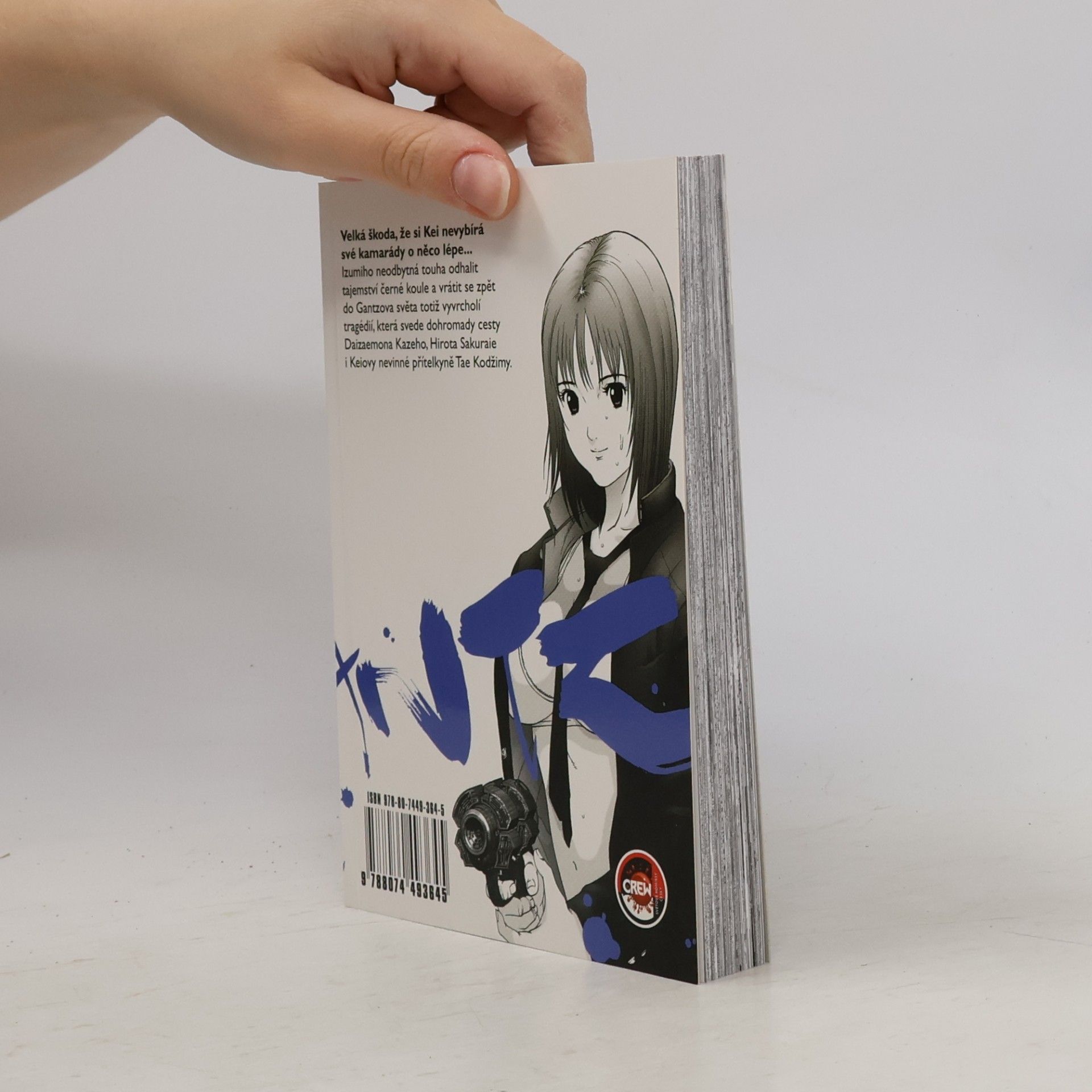 Hiroja Oku Gantz. 11
