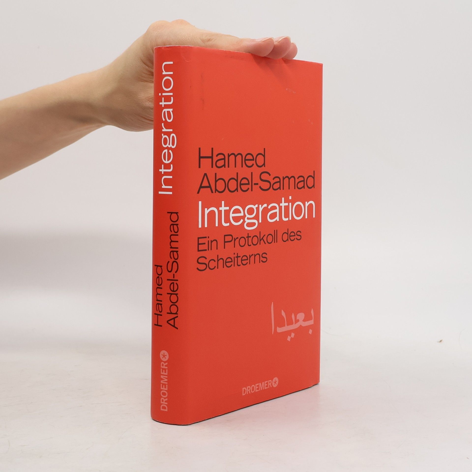 Hamed Abdel-Samad Integration