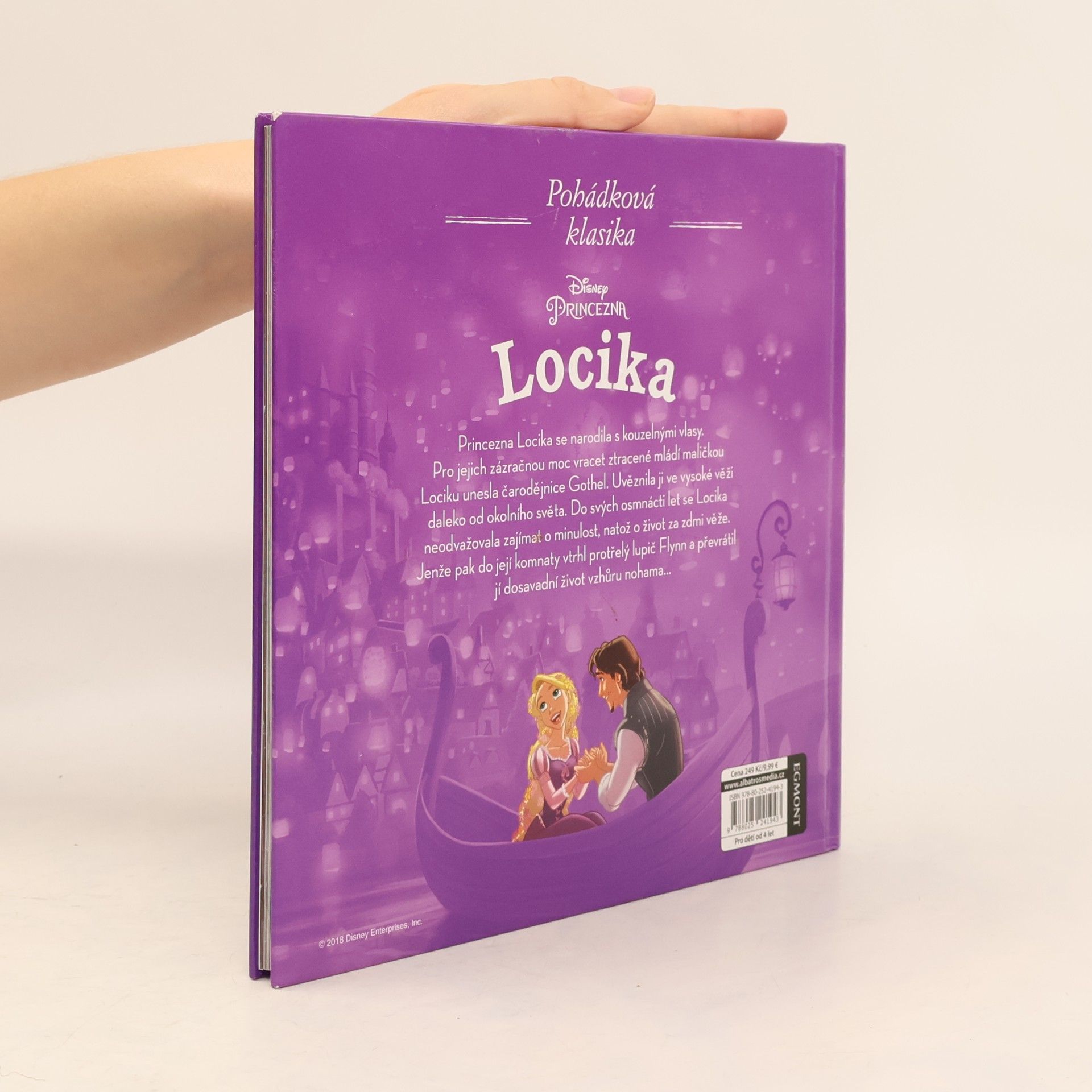 Auteurscollectief Locika