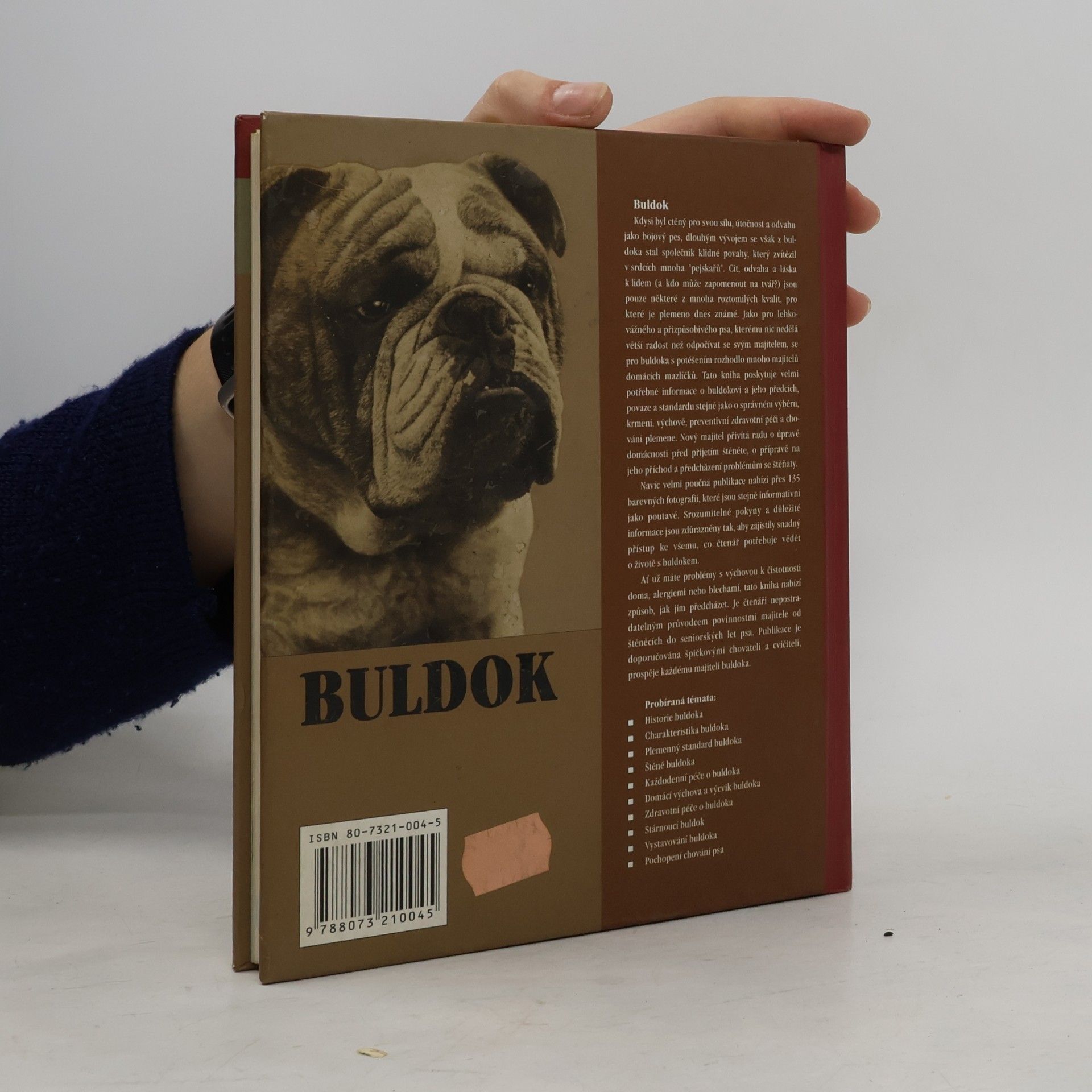Michael Dickerson Buldok