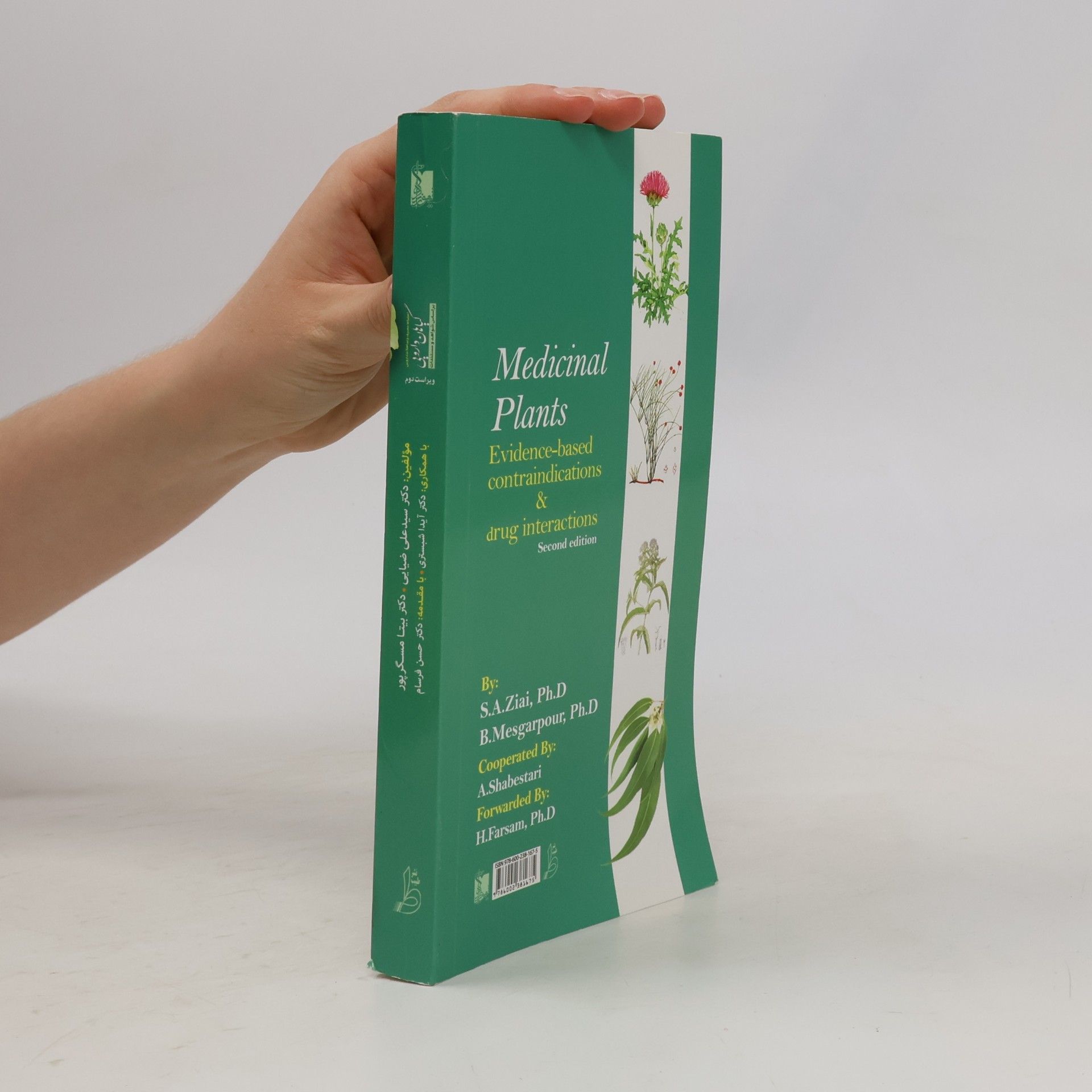H. Farsam Medicinal Plants
