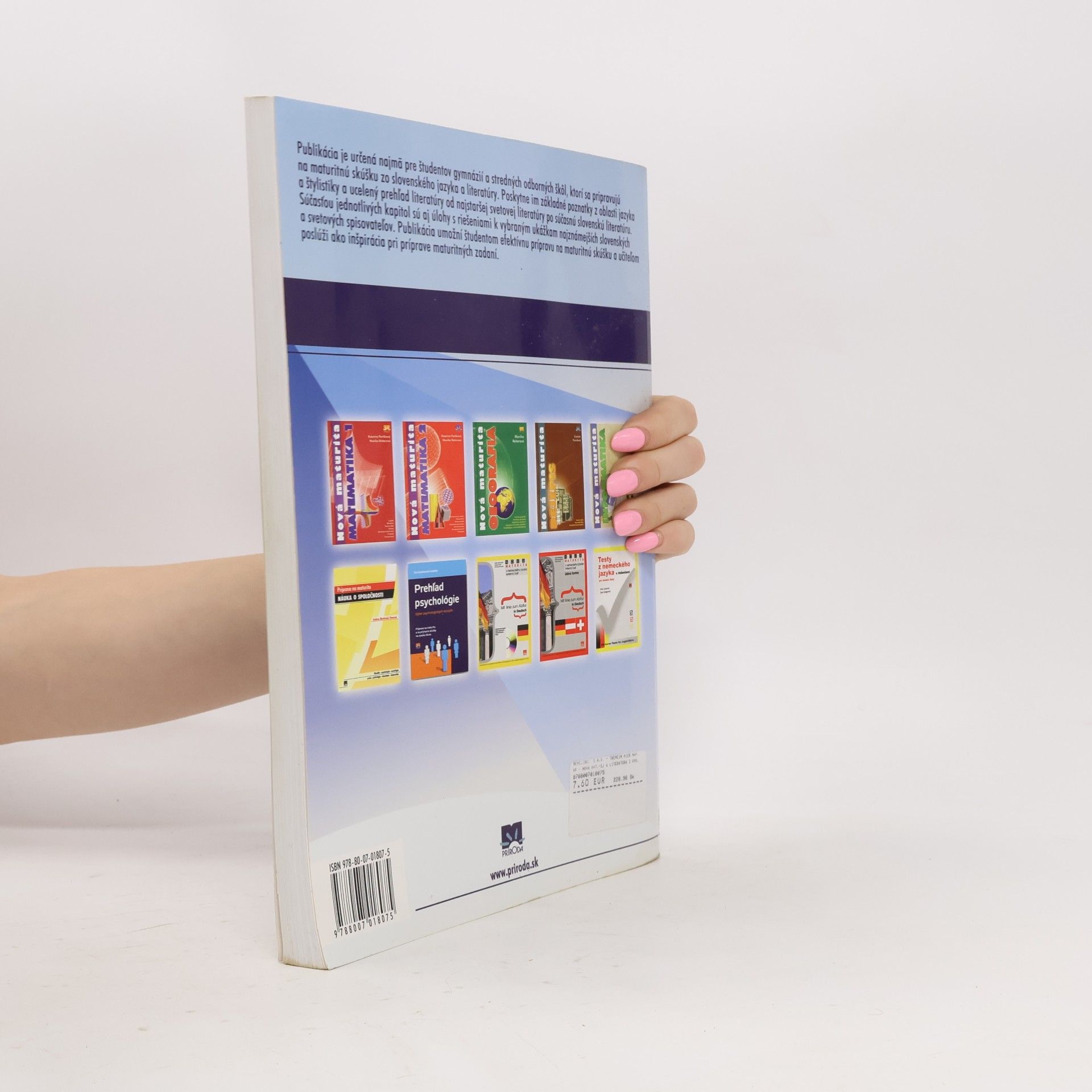 Somorová, Renáta Slovenský jazyka a literatúra