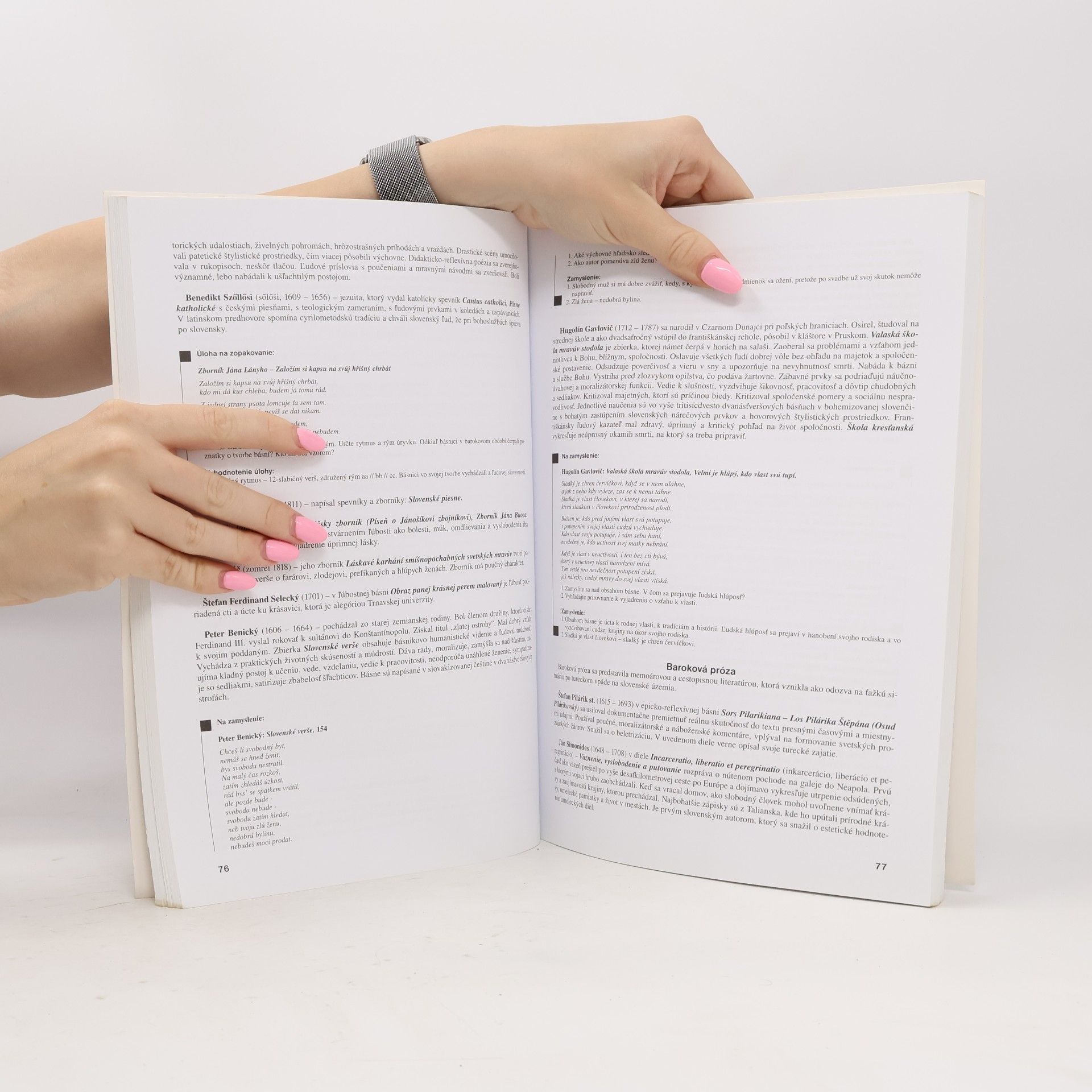 Somorová, Renáta Slovenský jazyka a literatúra