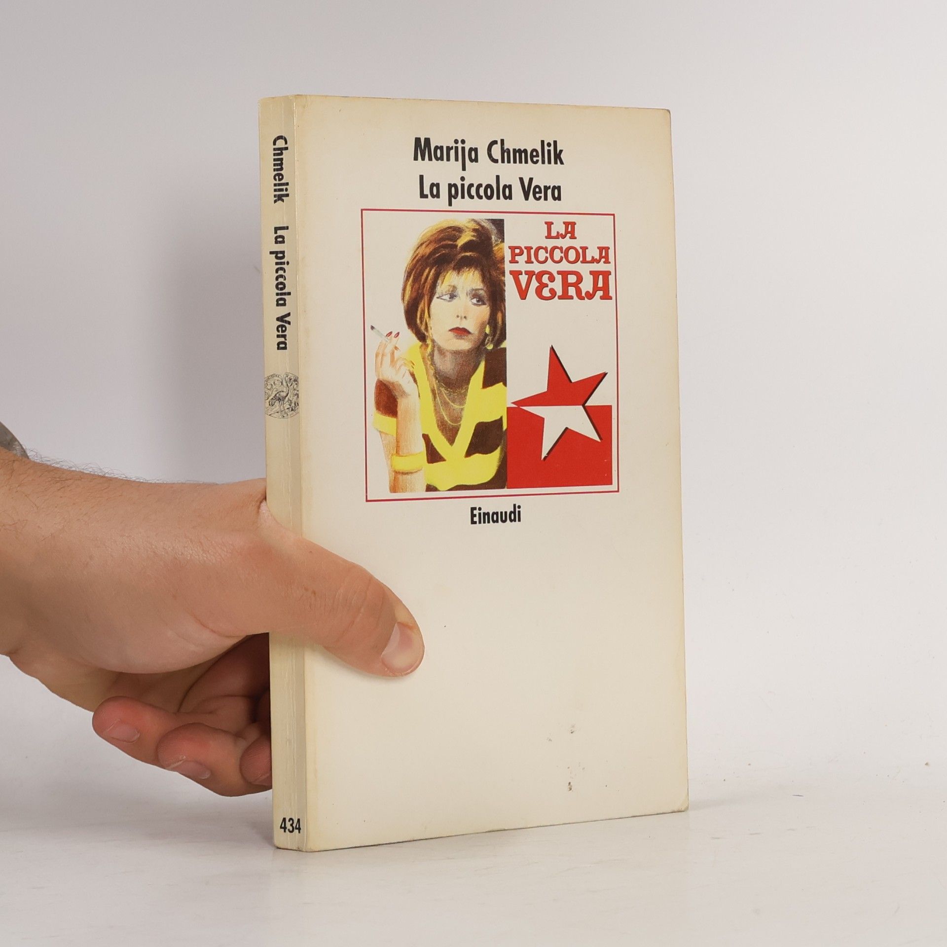 Marija Chmelik Nuovi Coralli - 434: La piccola Vera