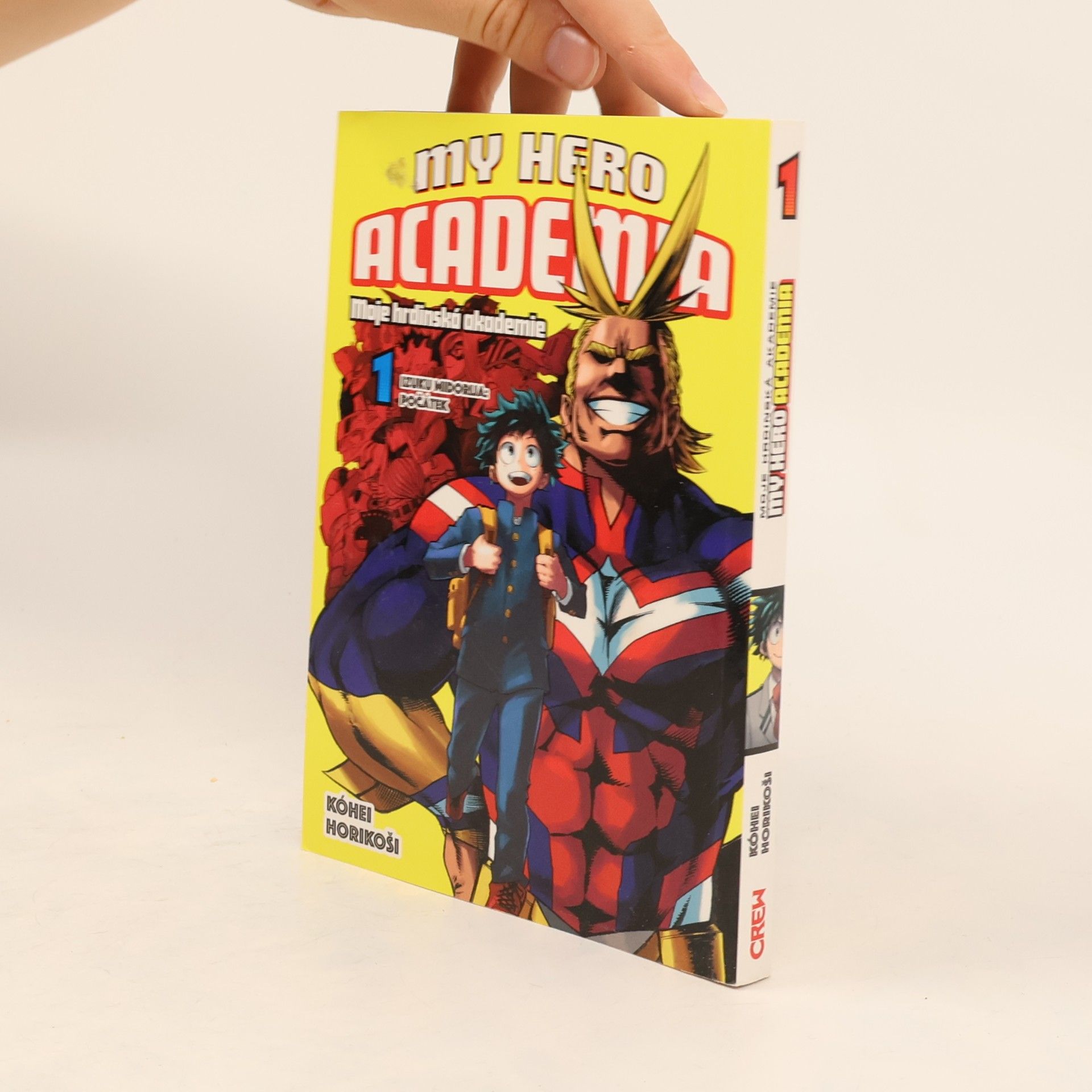 Kōhei Horikoshi My Hero Academia 1
