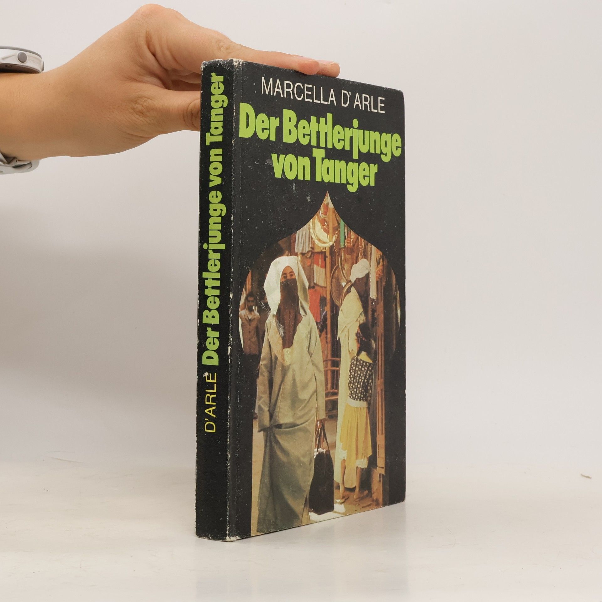 Der Bettlerjunge von Tanger