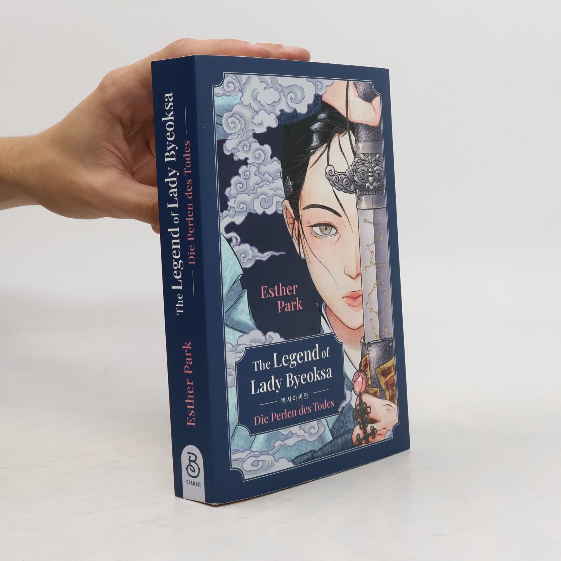 Esther Parker Ellinger The Legend of Lady Byeoksa