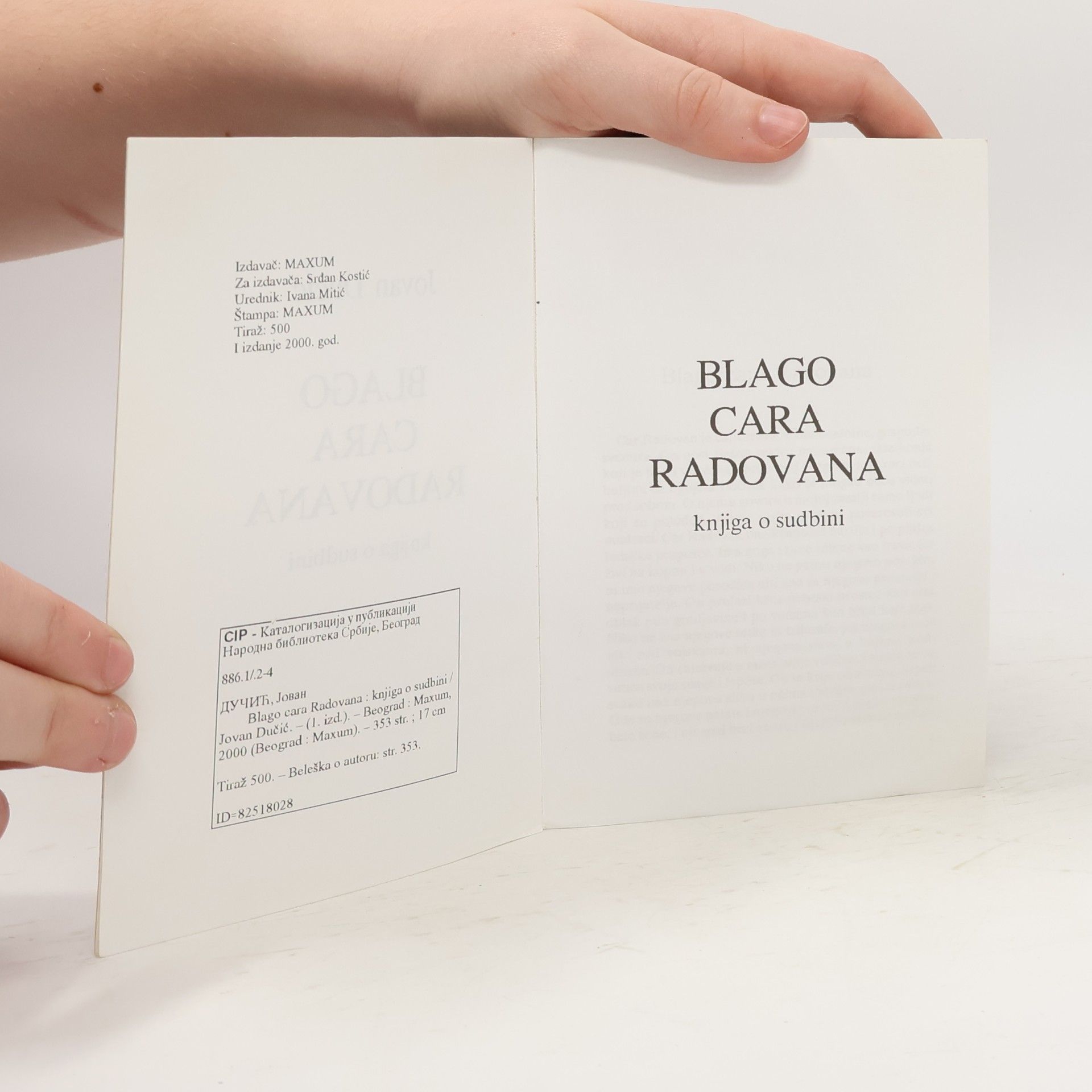 Jovan Dučić Blago cara radovana