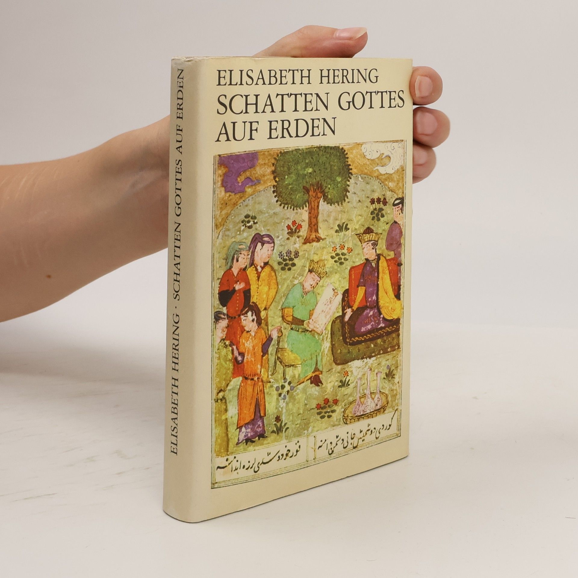 Elisabeth Hering Schatten Gottes auf Erden
