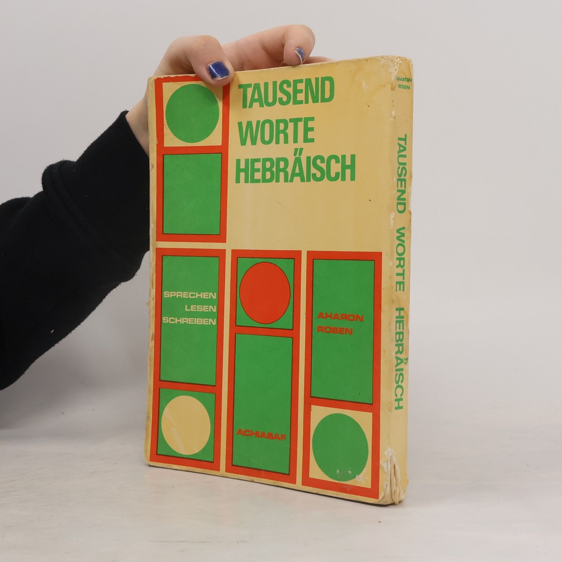 Tausend Worte Hebräisch
