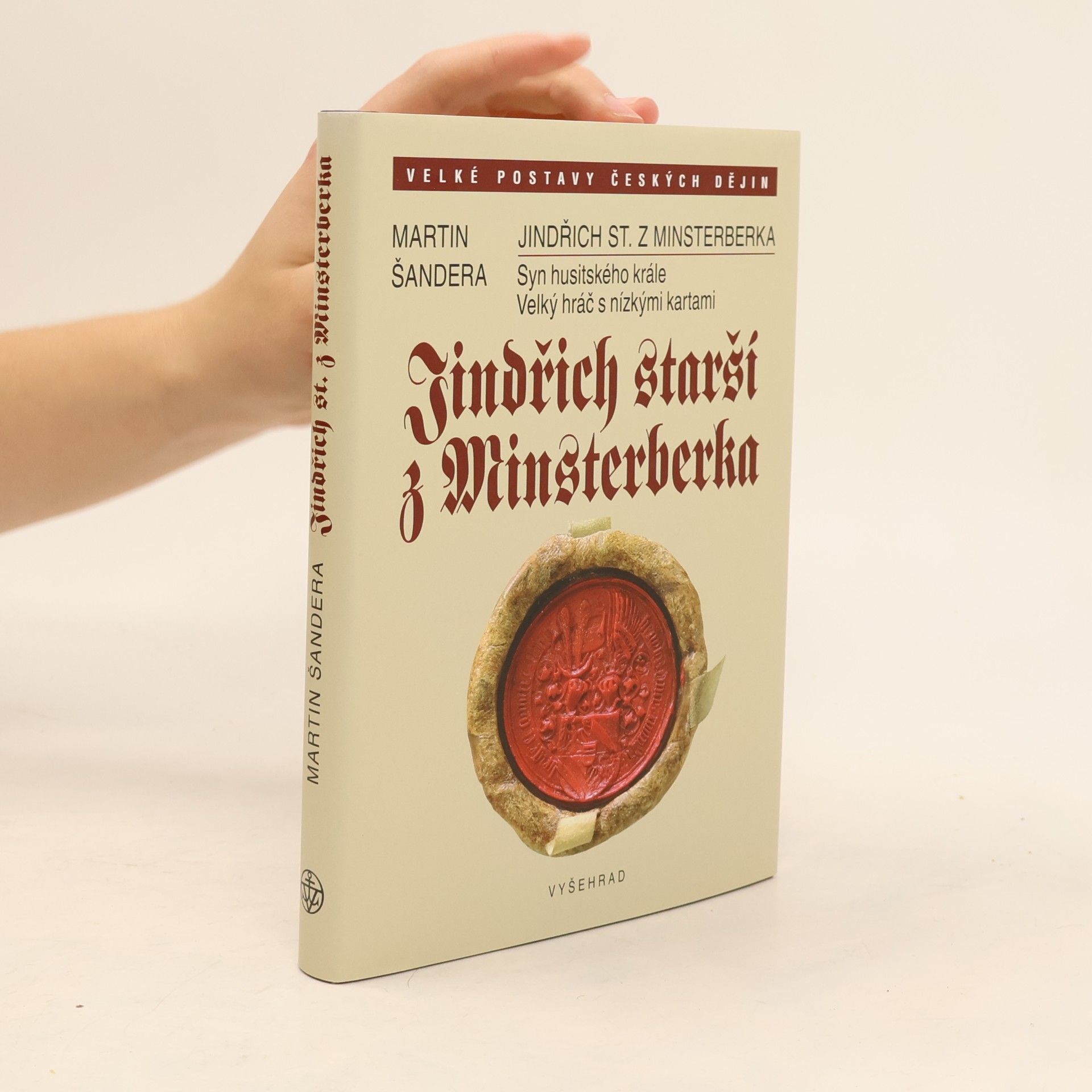 Martin Šandera Jindřich starší z Minsterberka