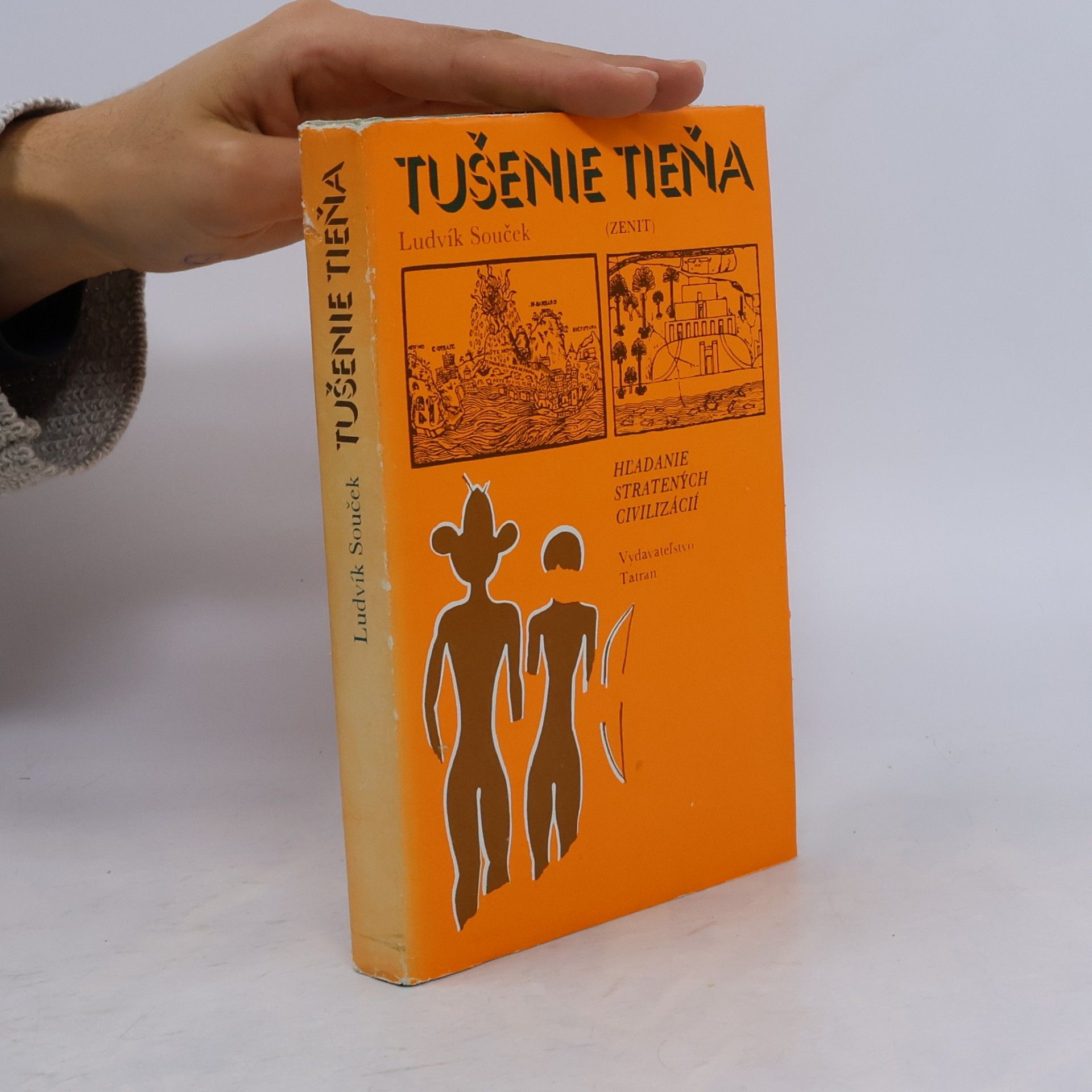 Tušenie tieňa