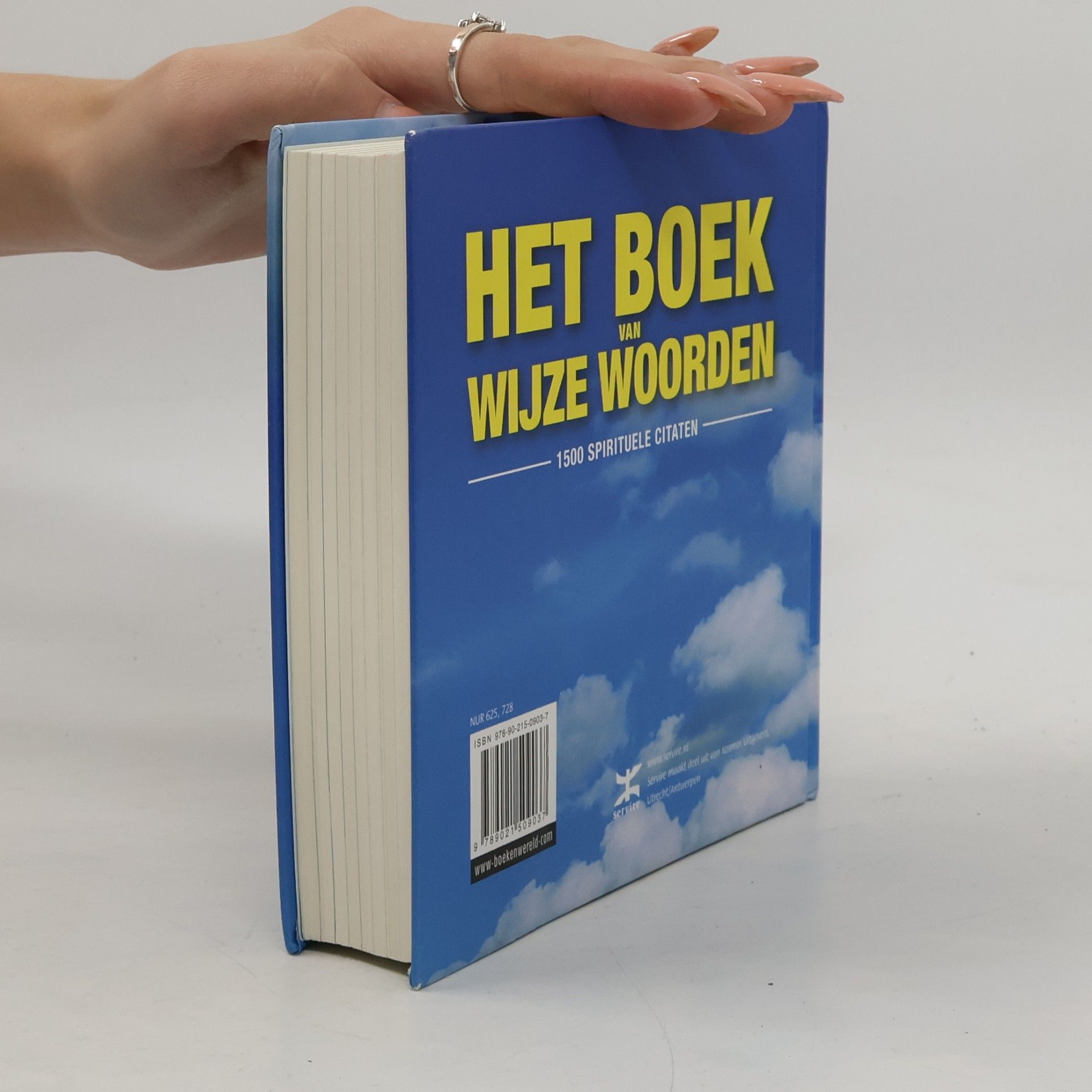 Het boek van wijze woorden: 1500 spirituele citaten
