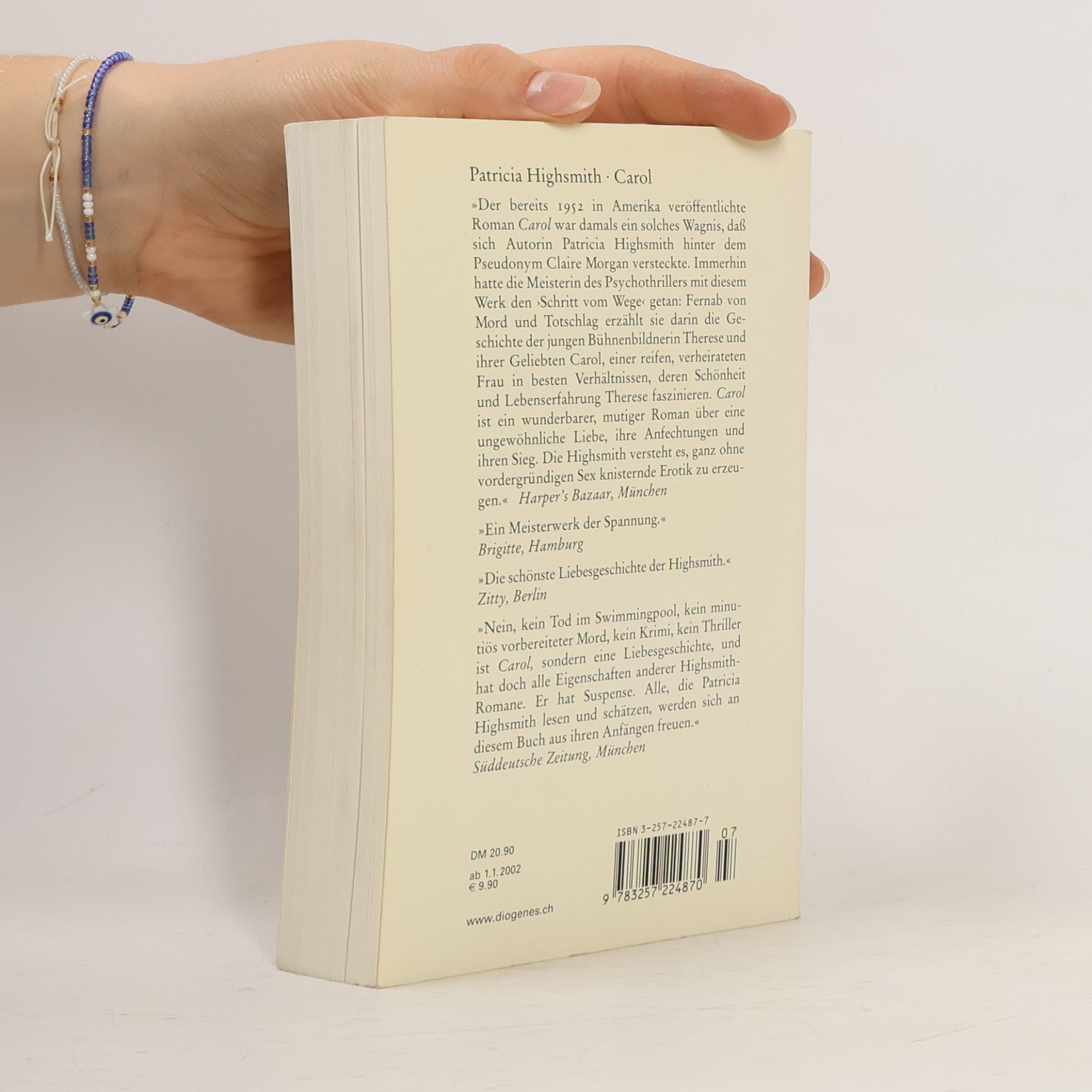 Patricia Highsmith Carol