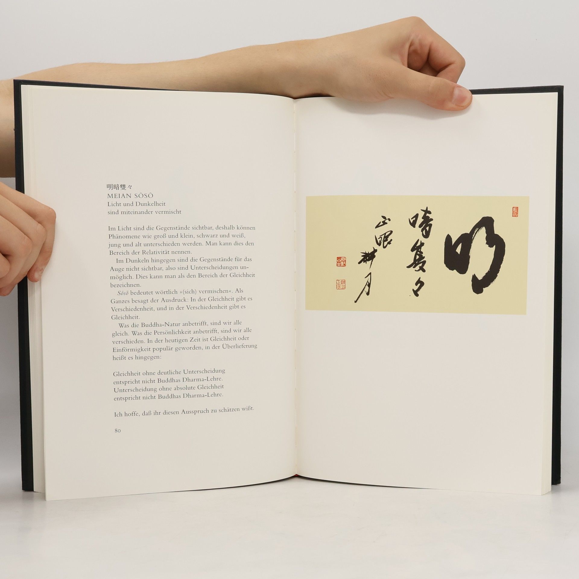 Kôgetsu Tani Zen Wort, Zen Schrift