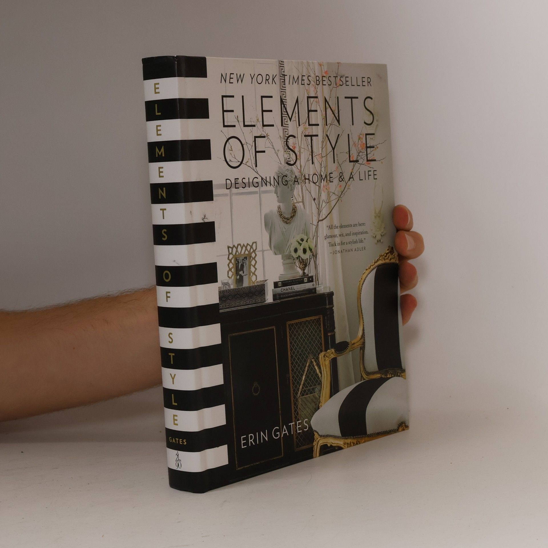 Erin Gates Elements of Style